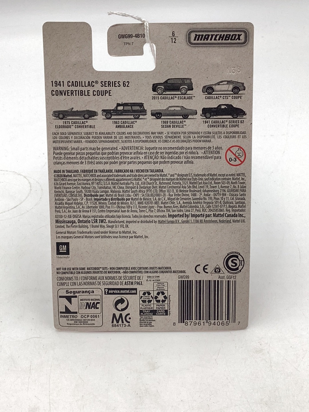 2021 Matchbox Cadillac collection 1941 Cadillac Series 62 Convertible Coupe Walmart exclusive 6/12 GG7
