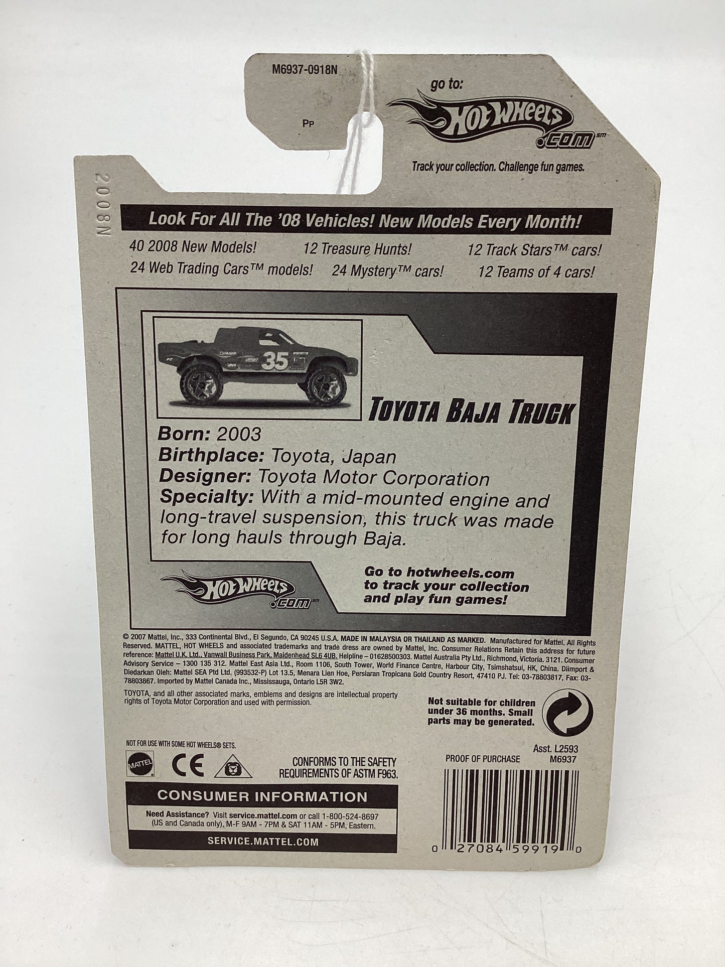 2008 Hot Wheels All Stars #71 Toyota Baja Truck Blue 94E