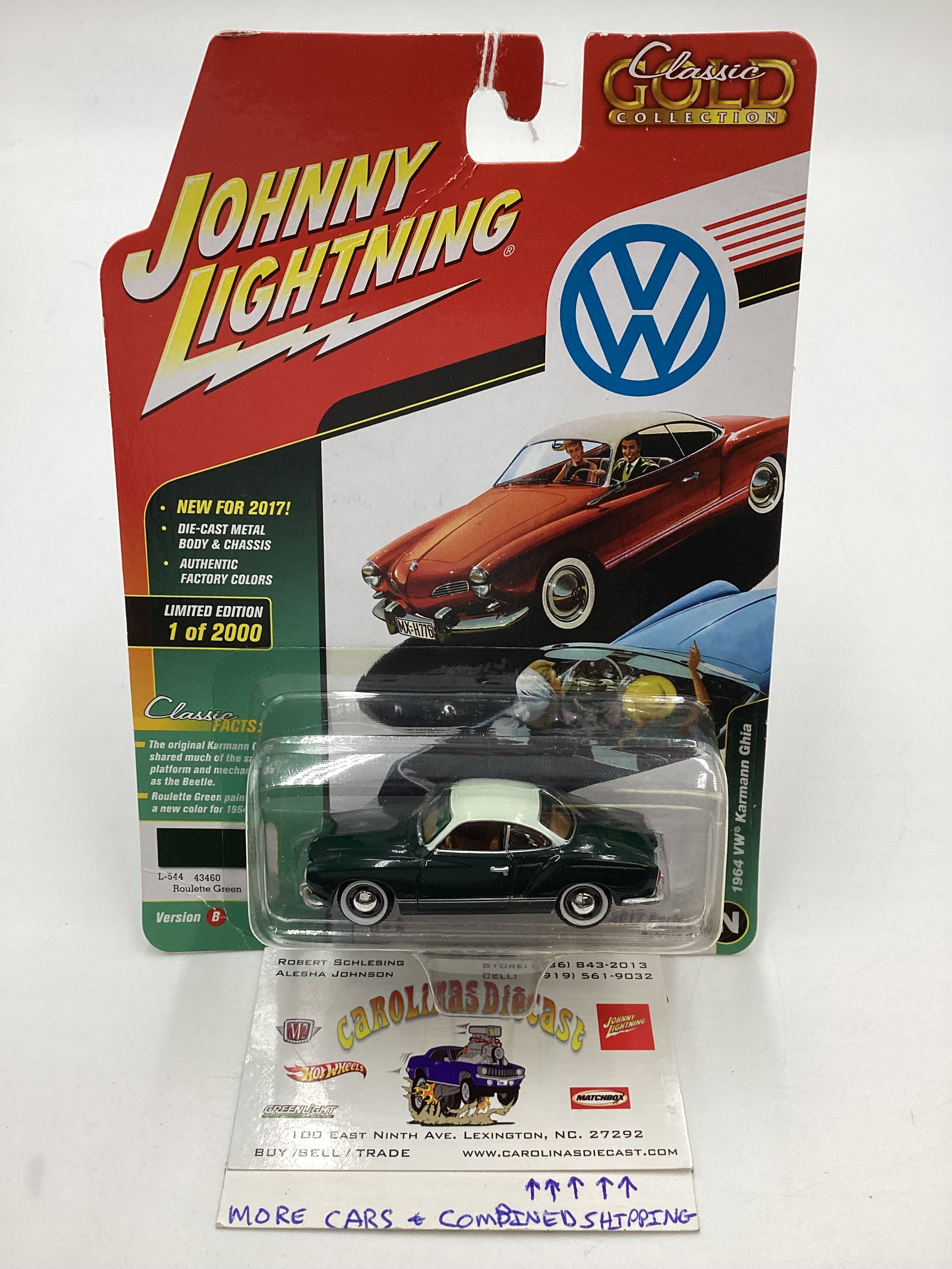 ワ*A様 #ゆんの気まぐれオークション　（梅）　ガーディ　ウインディ ワ*A様 #ゆんの気まぐれオークション （梅） ガーディ ウインディ ワ*A