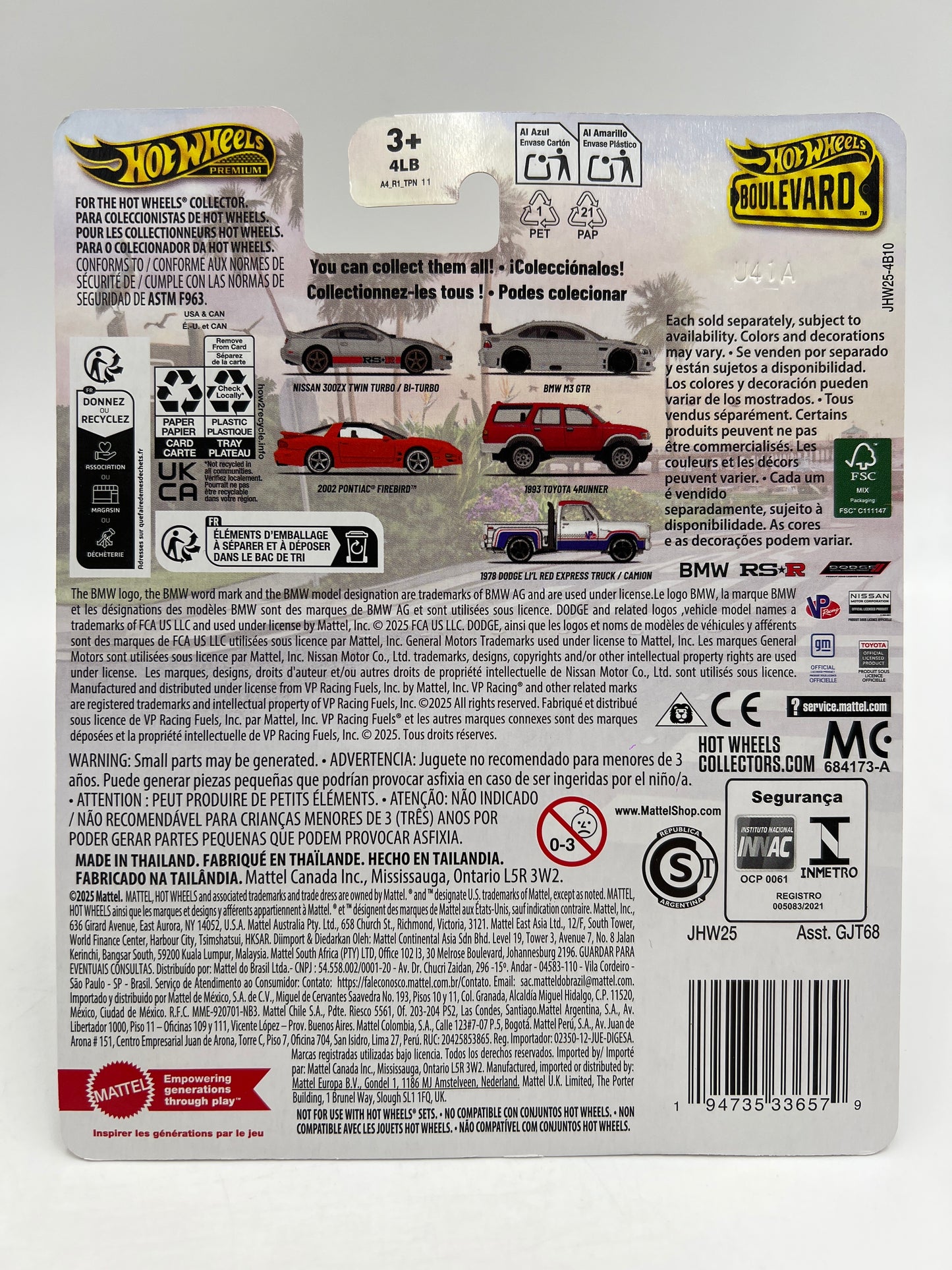 Hot Wheels Premium Boulevard #141 Nissan 300ZX Twin Turbo Silver