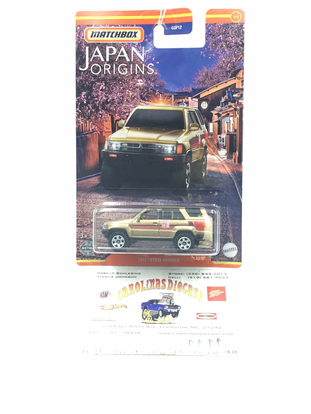 2021 Matchbox Japan Origins #1 1985 Toyota 4 Runner – carolinasdiecast