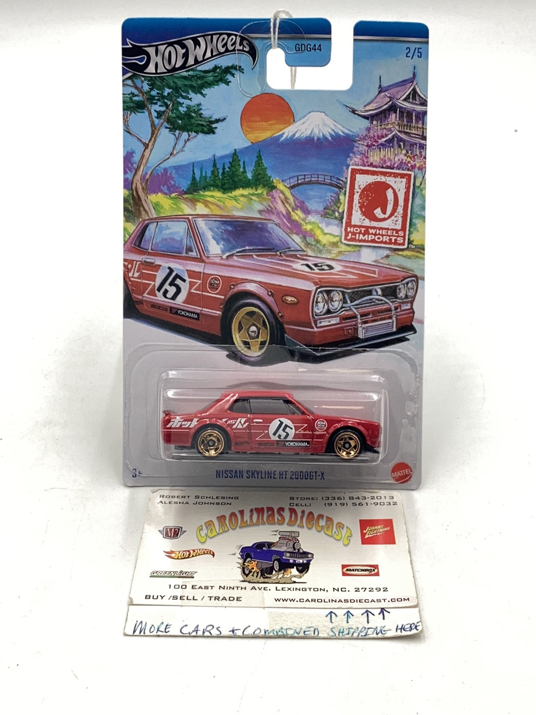 Hot Wheels Super Treasure Hunt Nissan Skyline hotsell HT 2000GT-X J-Imports