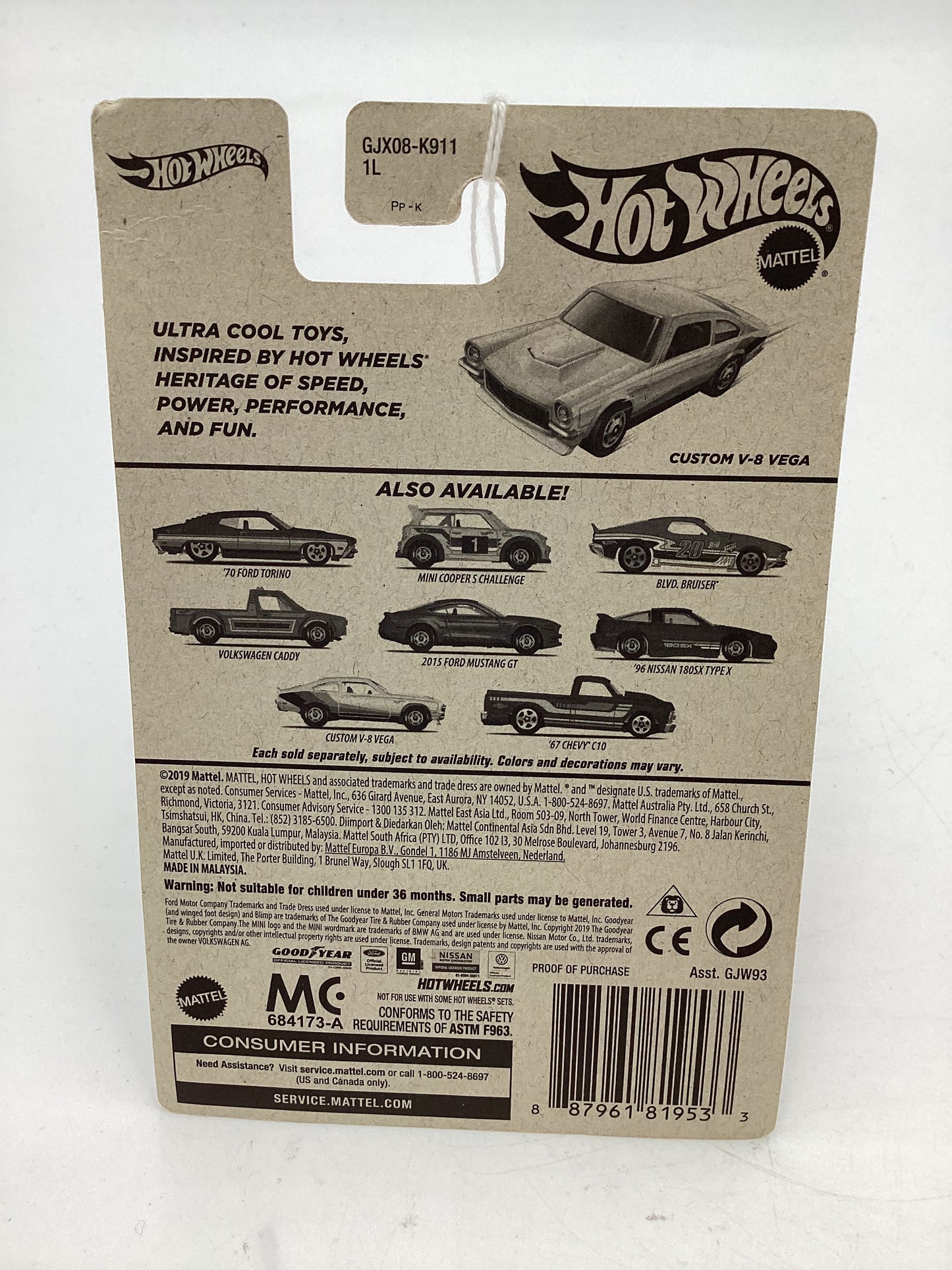 Hot Wheels Target Exclusive Flying Customs Custom V-8 Vega White 151i