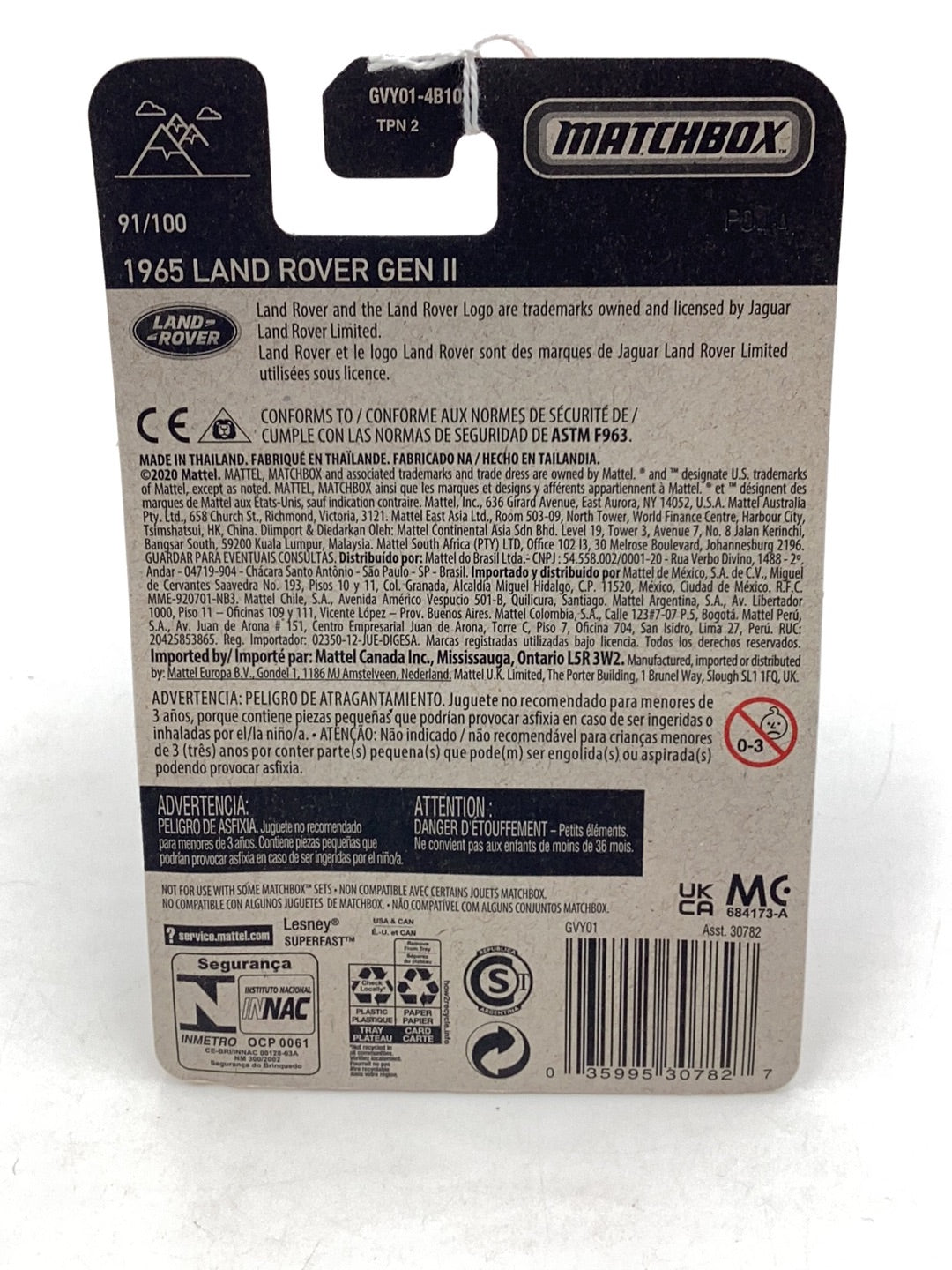 2021 matchbox U case #91 1965 Land Rover Gen II W/ tool rack 63H