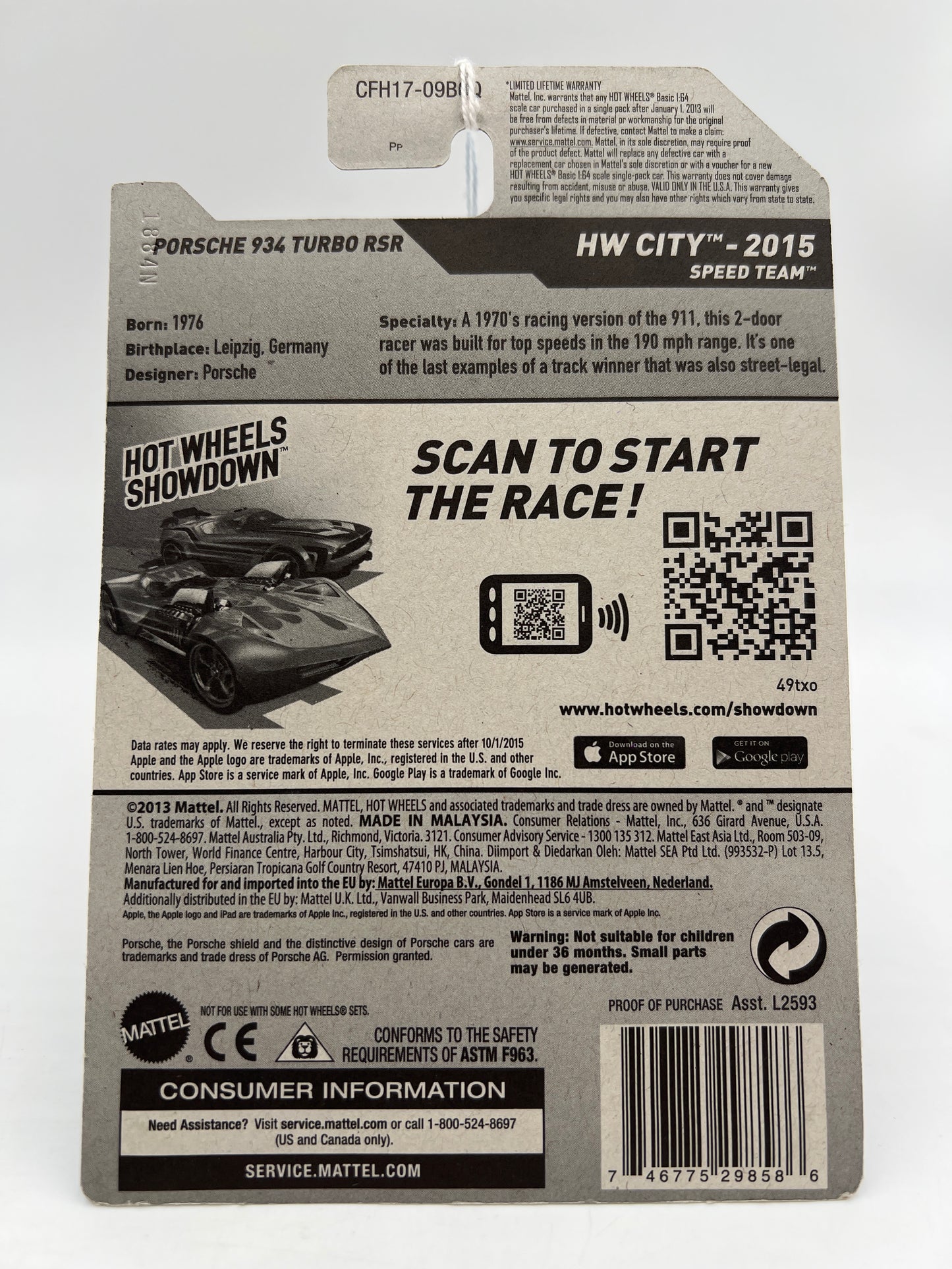 2014 Hot Wheels City #74 Porsche 934 Turbo RSR Orange