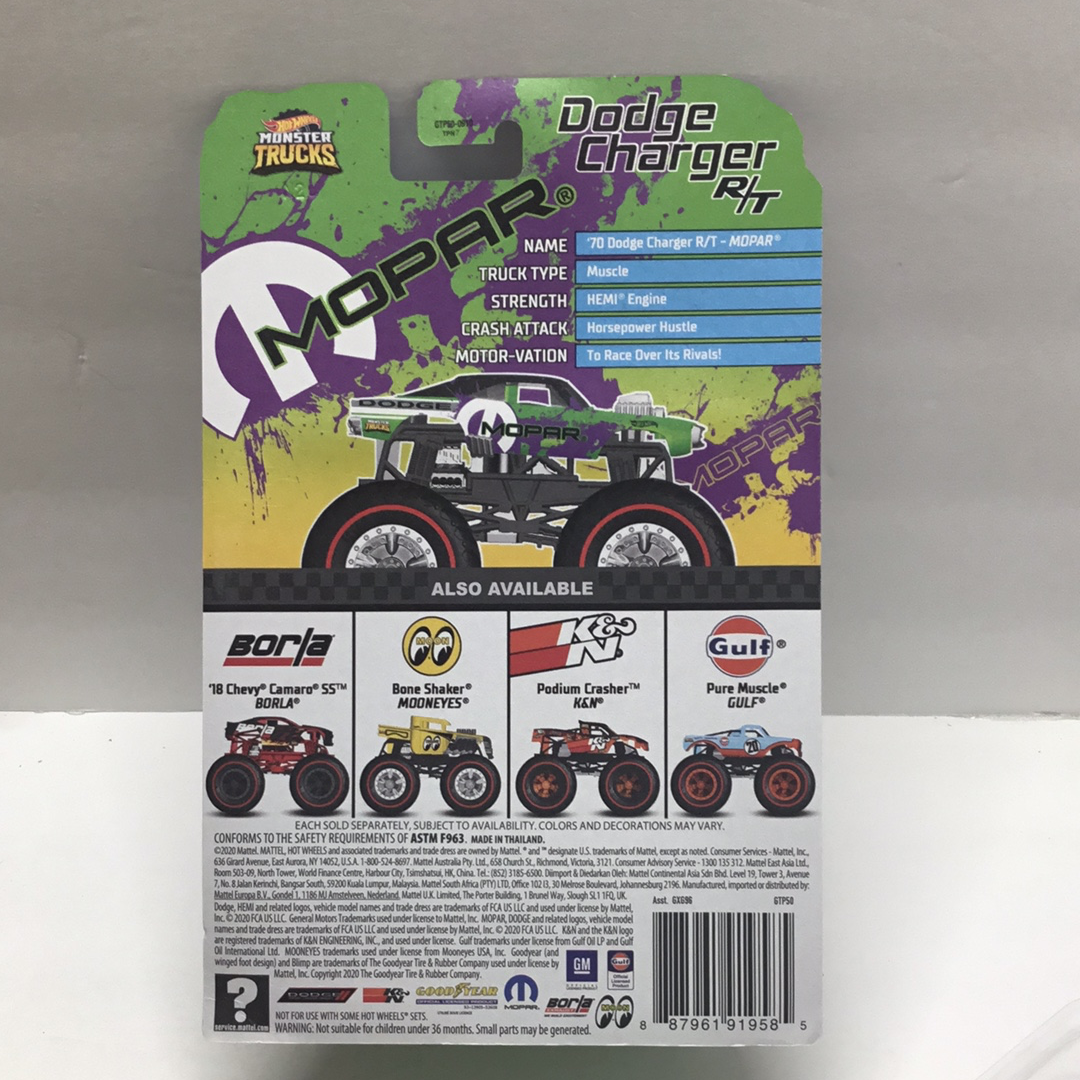 2021 Hot wheels monster Trucks redlines Mopar Dodge Charger R/T 1/5 131D