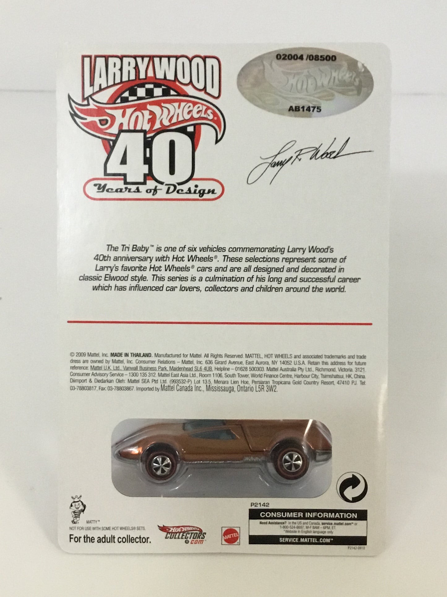 Hot wheels Larry wood 40 yrs of design Tri Baby rlc ?/8500