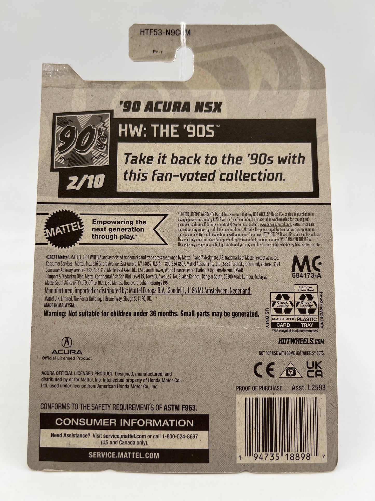 2024 Hot Wheels Walmart Exclusive Zamac 010 #175 90 Acura NSX 147E