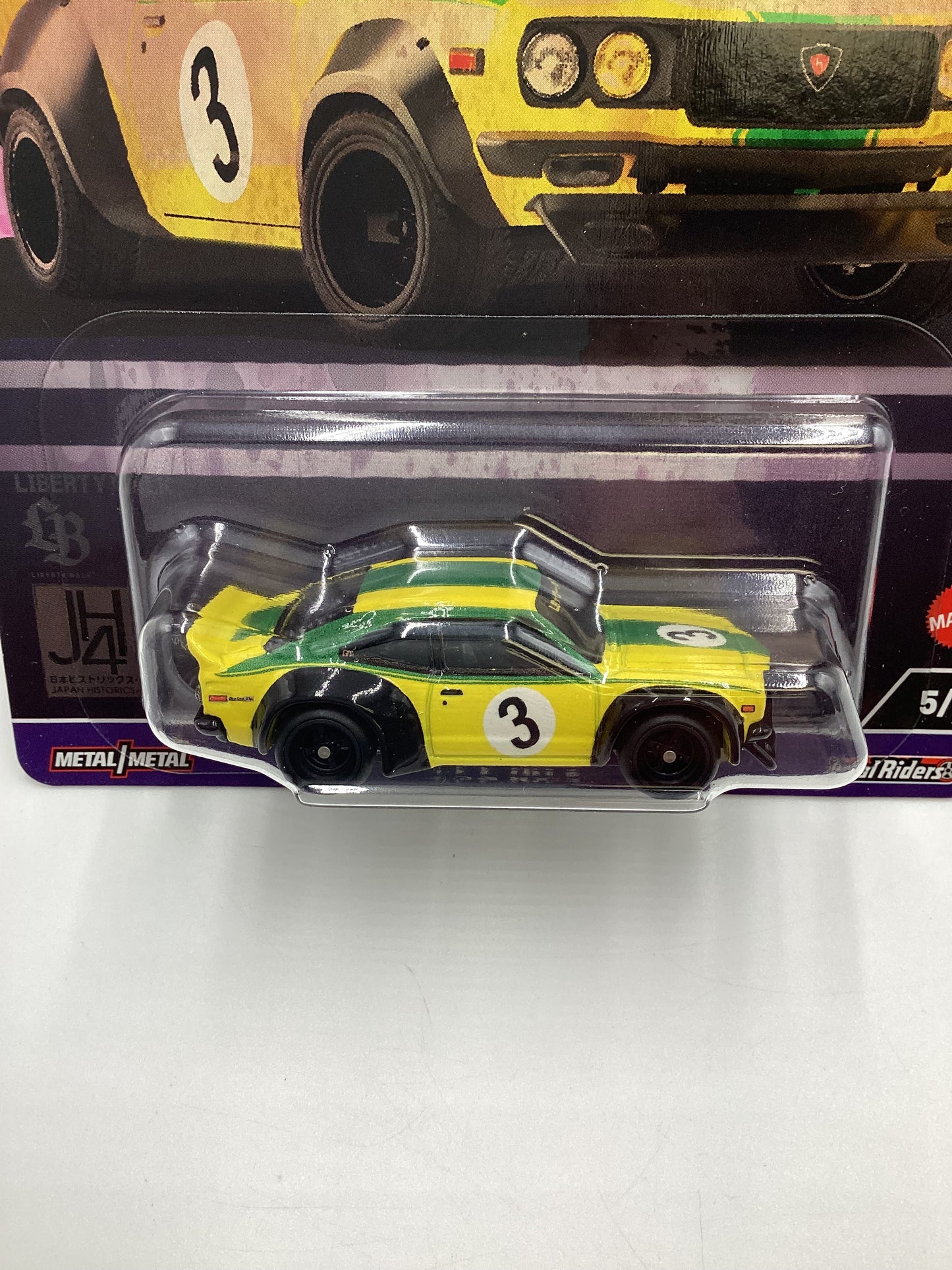 2024 Hot Wheels Japan Historics 4 #5 Mazda RX-3 Yellow 242E