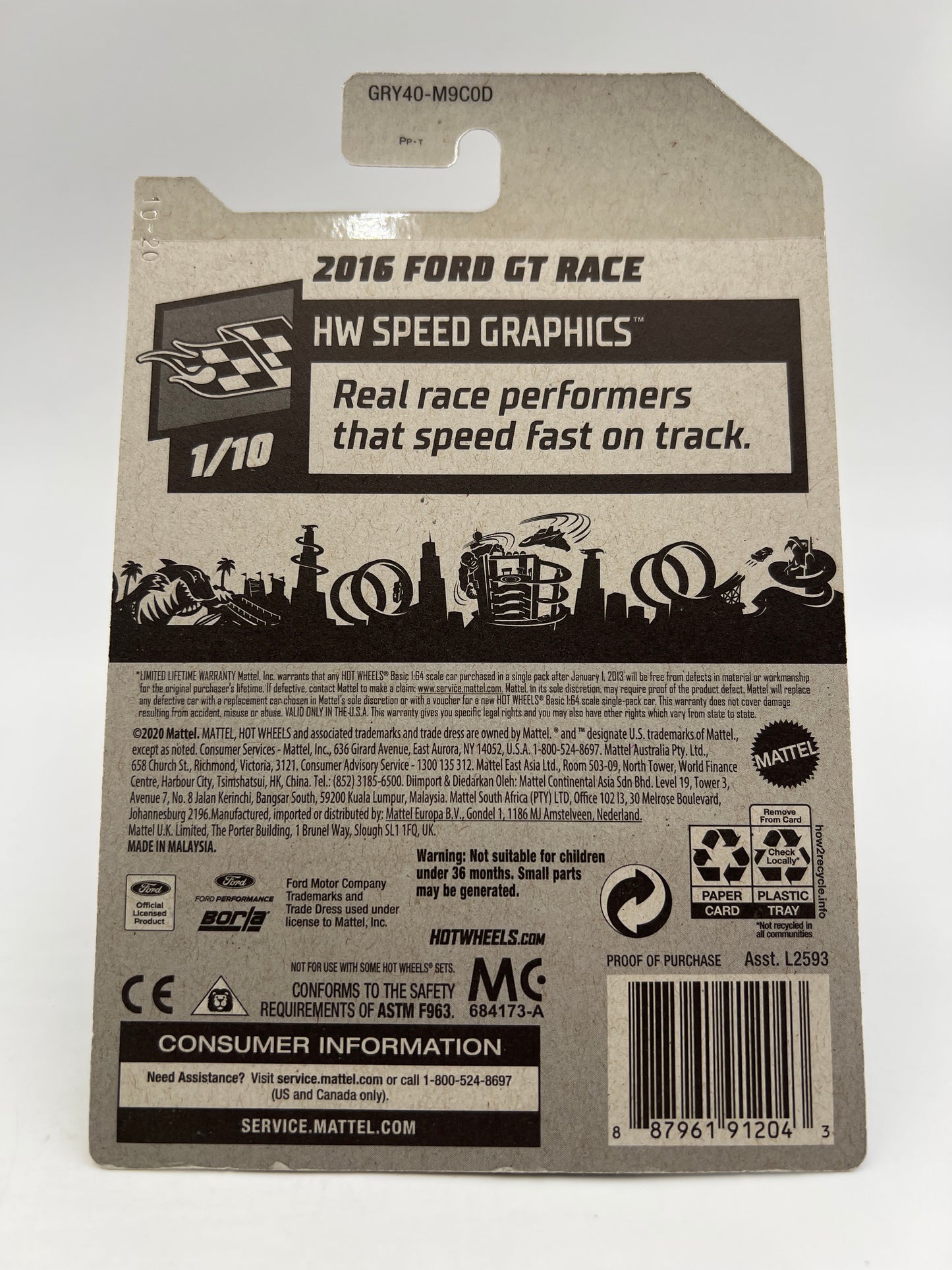 Hot Wheels 2016 Ford GT Race Silver Borla Wheel Swap Custom On Card W/Protector Cracked Blister SR