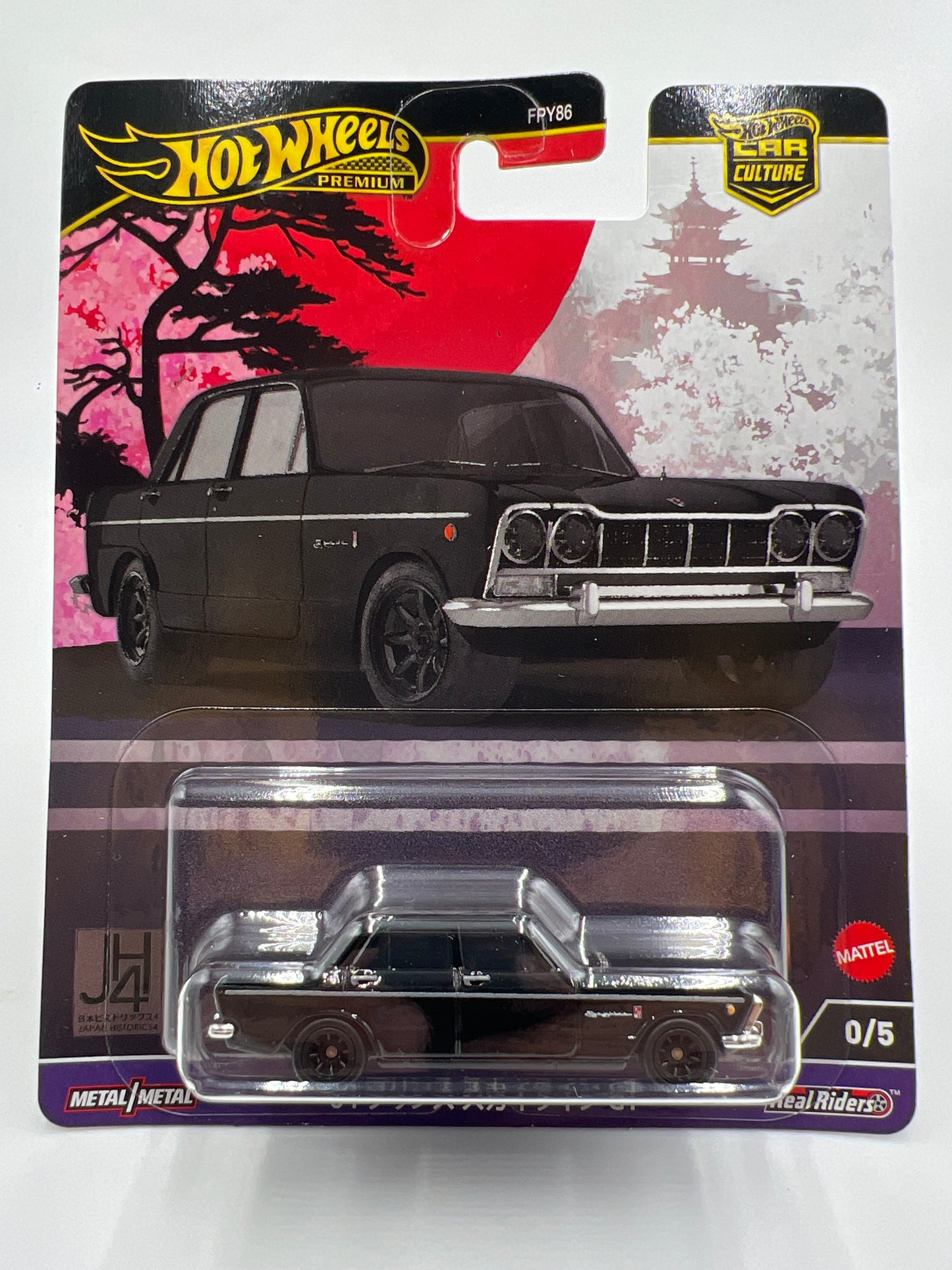 2024 Hot Wheels Car Culture Japan Historics 4 #0 Chase 64 Prince Skyline Black W/Protector