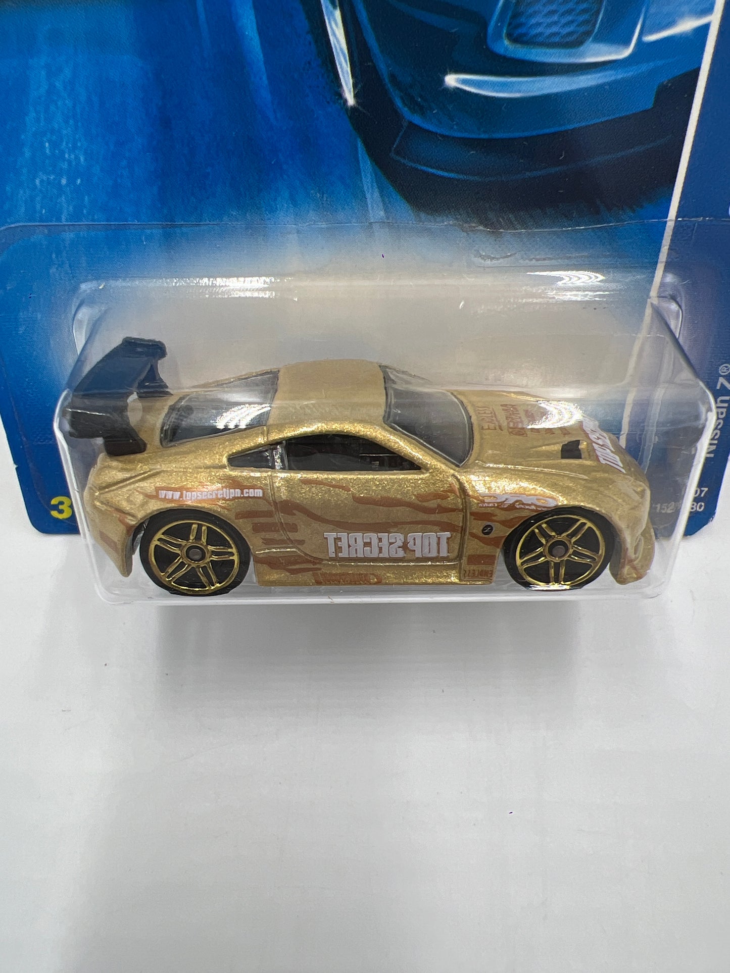 2007 Hot Wheels All Stars #152 Nissan Z Gold HTF PR5 Wheels