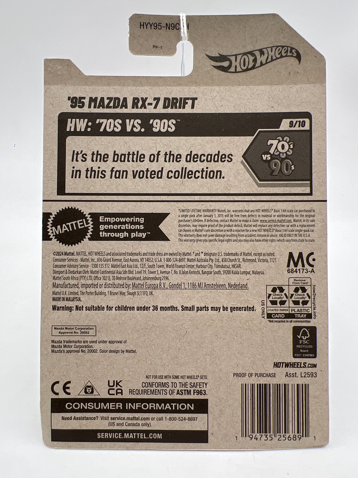 2025 Hot Wheels H Case 70s Vs. 90s #163 95 Mazda RX-7 Yellow