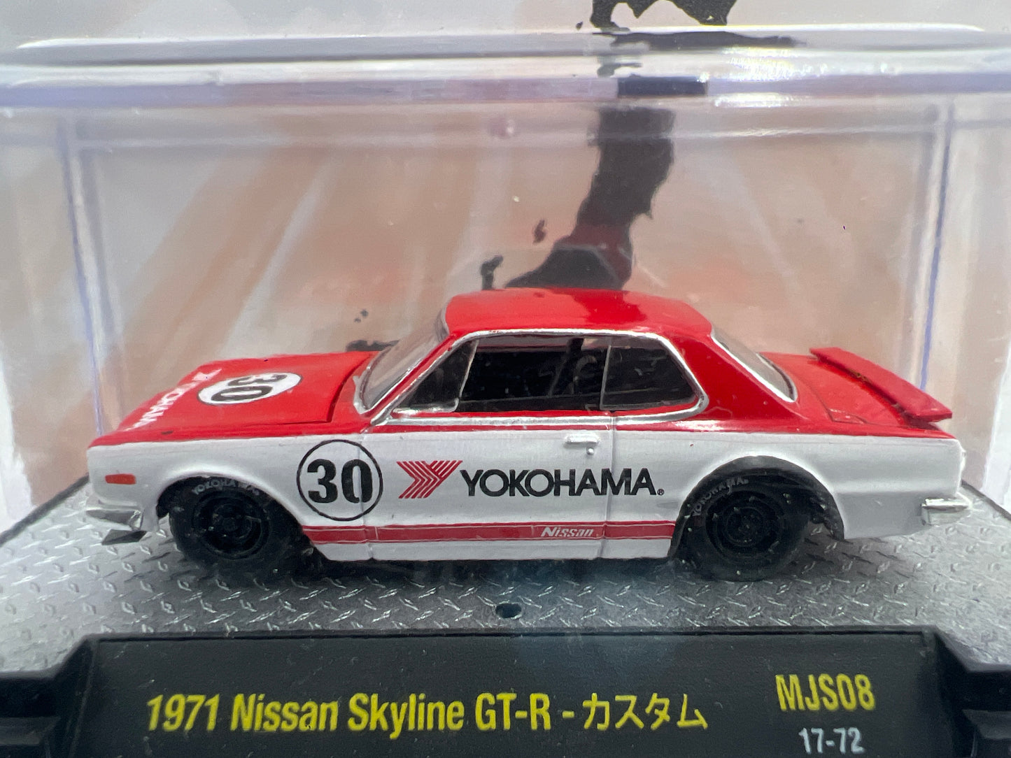 M2 Machines Auto Japan Mijo Exclusives 1971 Nissan Skyline GT-R Yokohama Red/White MJS08 203E