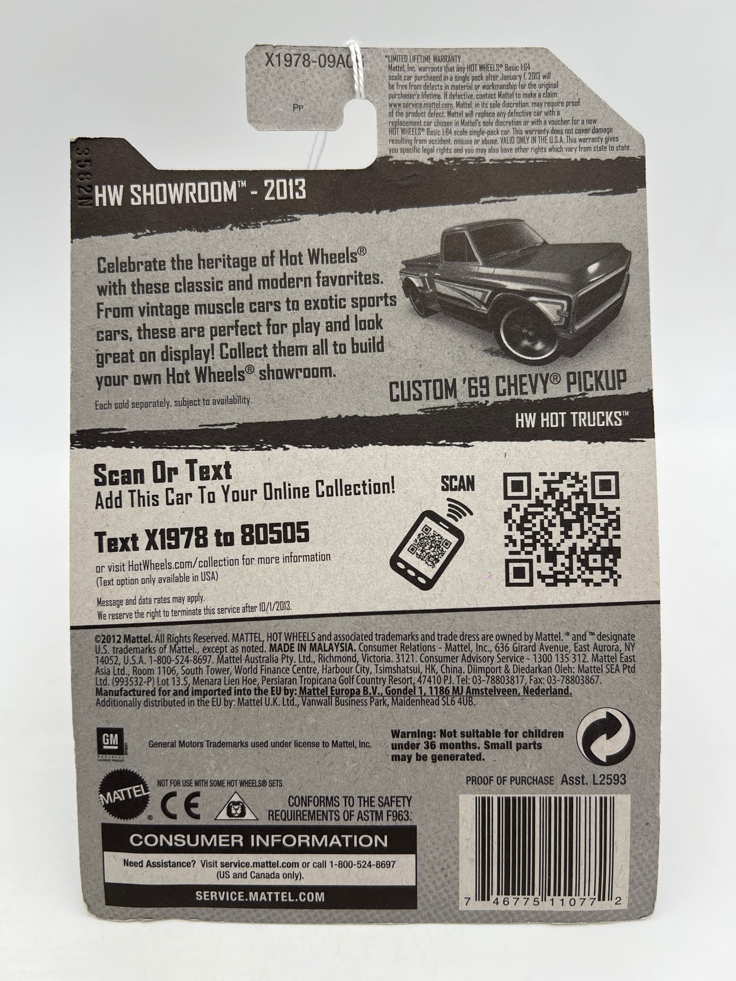 2013 Hot Wheels Showroom #161 Custom 69 Chevy Pickup Red