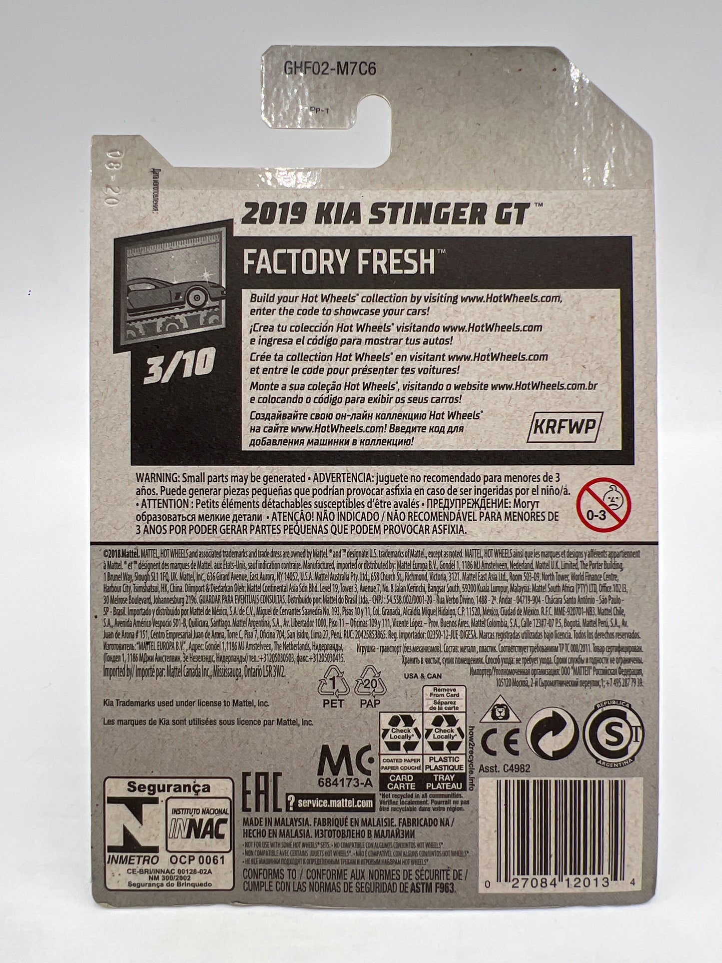 2020 Hot Wheels Factory Fresh #198 2019 Kia Stinger GT W/Protector