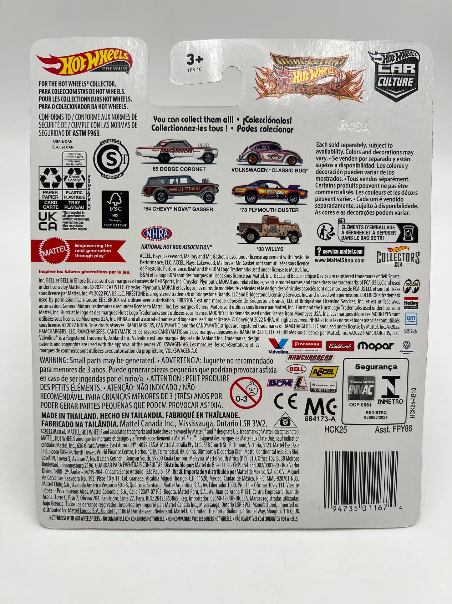 Hot Wheels Premium Car Culture Drag Strip Demons CHASE #0 33 Willys W/Protector