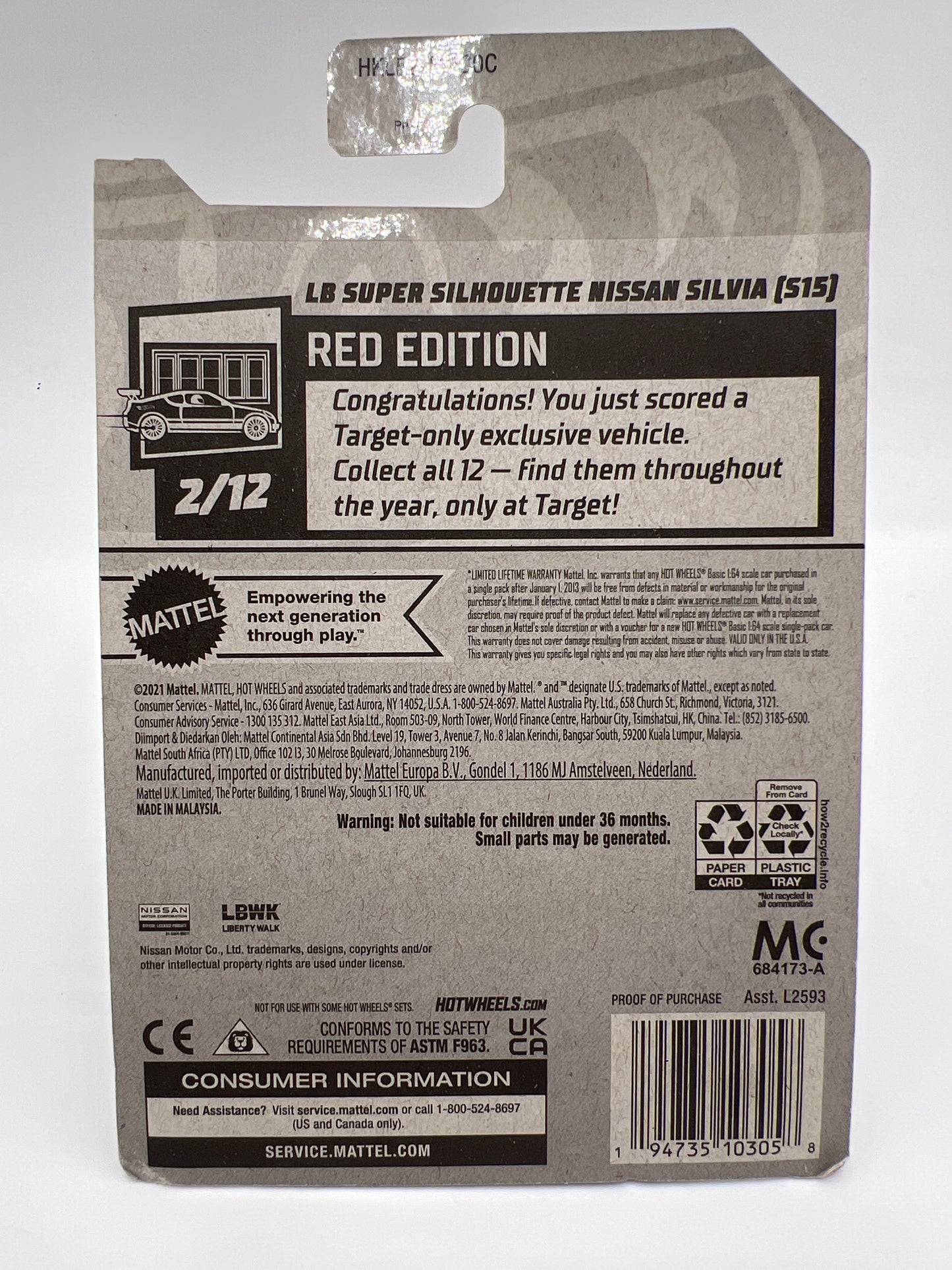 2023 Hot Wheels Target Red Edition #17 LB Super Silhouette Nissan Silvia S15 W/Protector See Desc