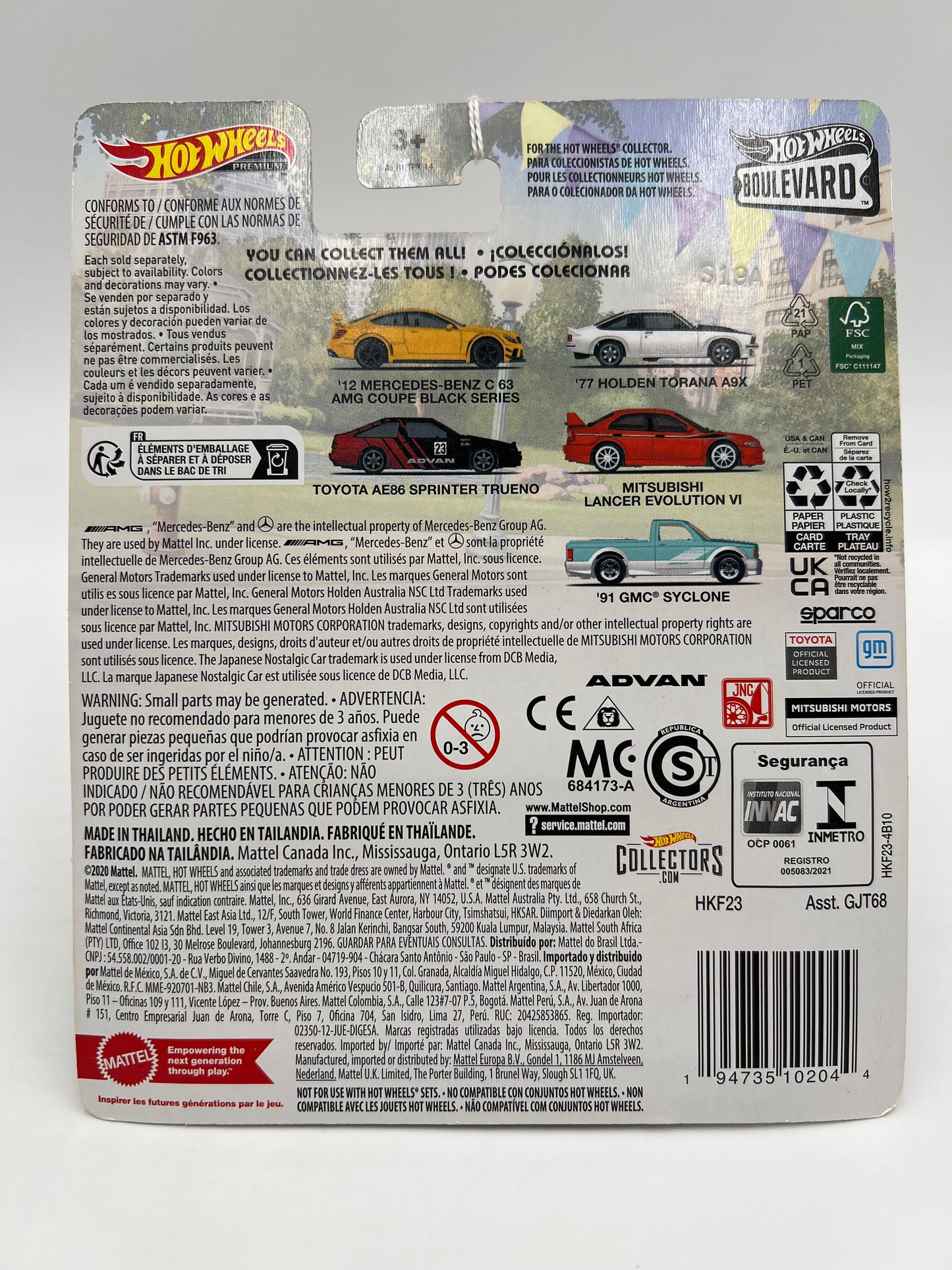 Hot Wheels Premium Boulevard #76 12 Mercedes-Benz C 63 AMG Coupe Black Series Yellow