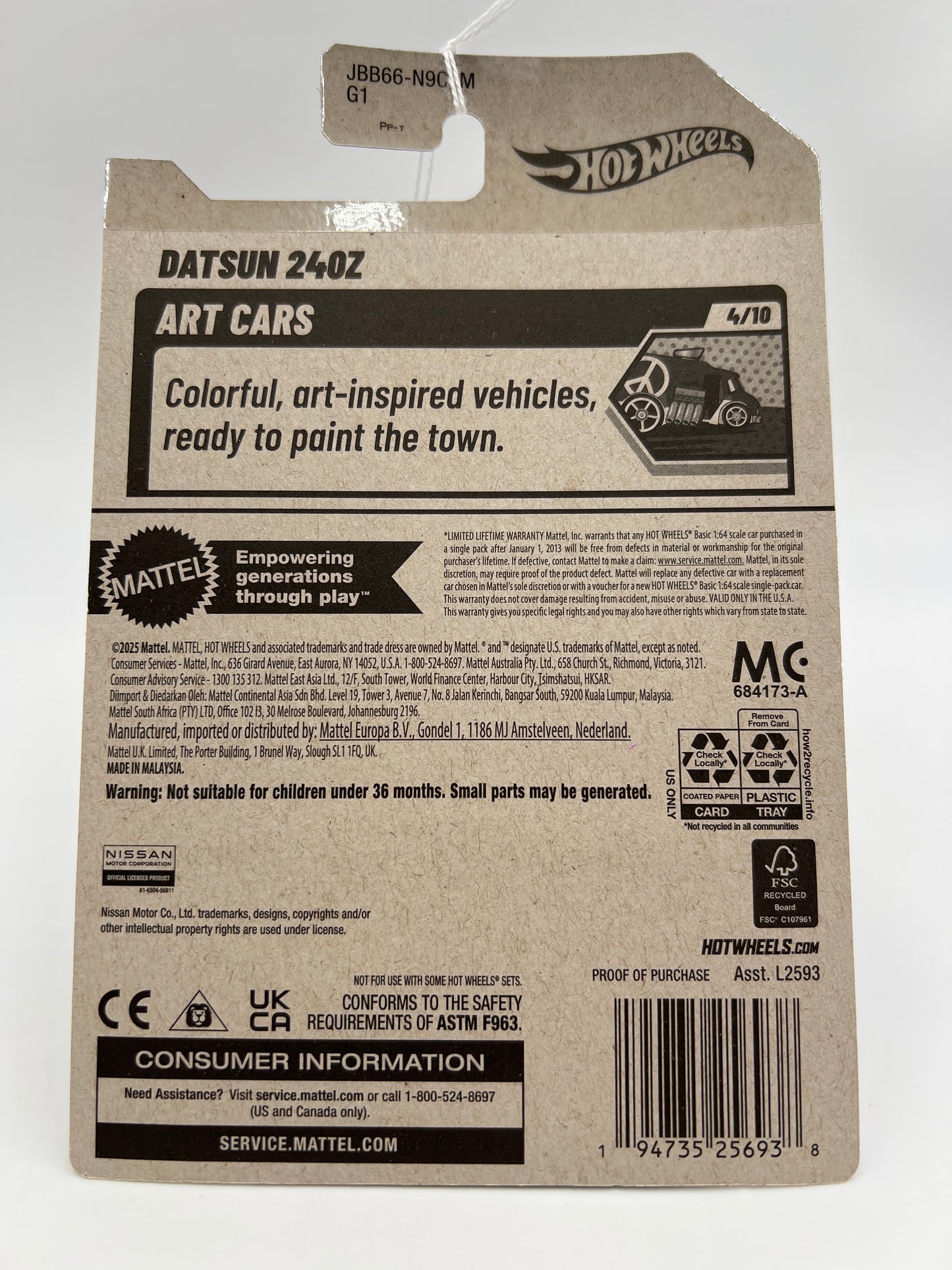 2025 Hot Wheels M Case Art Cars #62 Datsun 240Z Pink