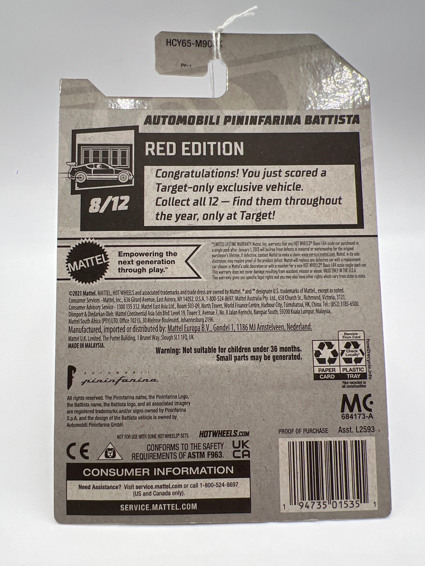 2022 Hot Wheels Target Exclusive Red Edition #171 Automobili Pininfarina Battista Red