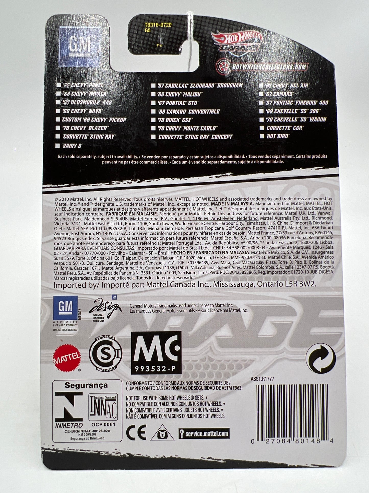 Hot Wheels Premium Garage GM Series #18 67 Pontiac Firebird 400 Brown