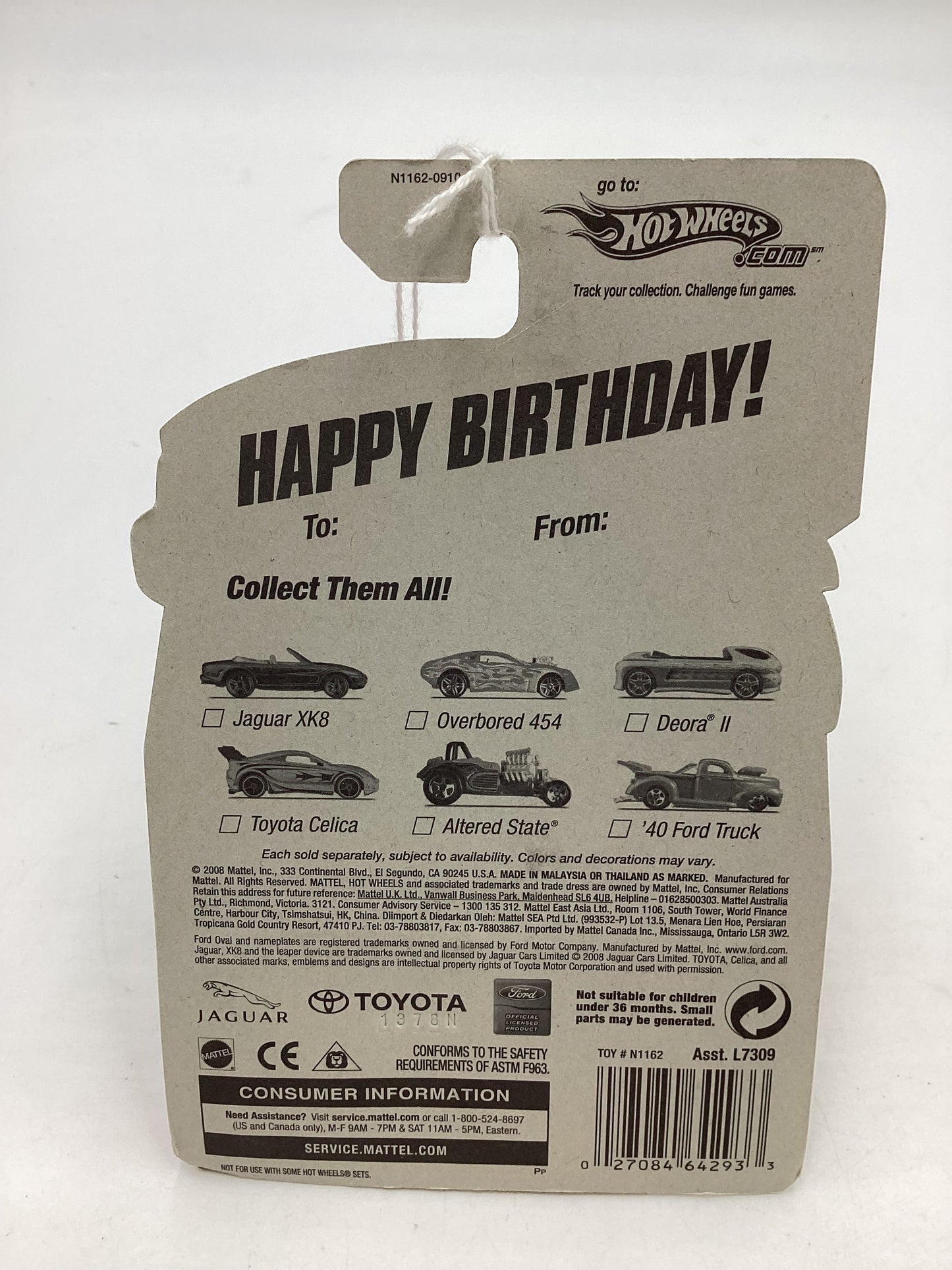 2008 Hot Wheels Happy Birthday Overbored 454 161E