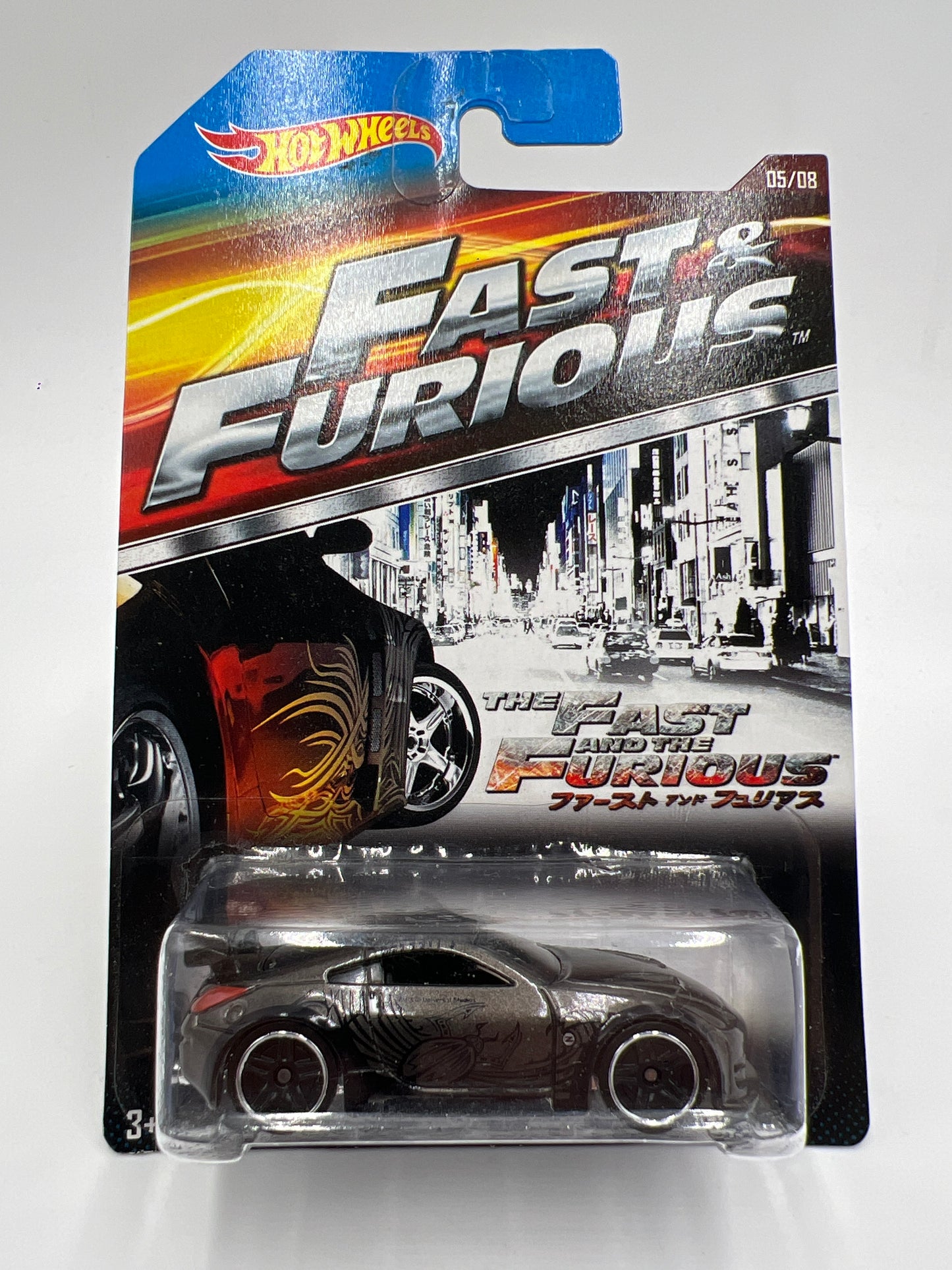 2014 Hot Wheels Fast & Furious Tokyo Drift #5 Nissan 350Z Gray W/Protector