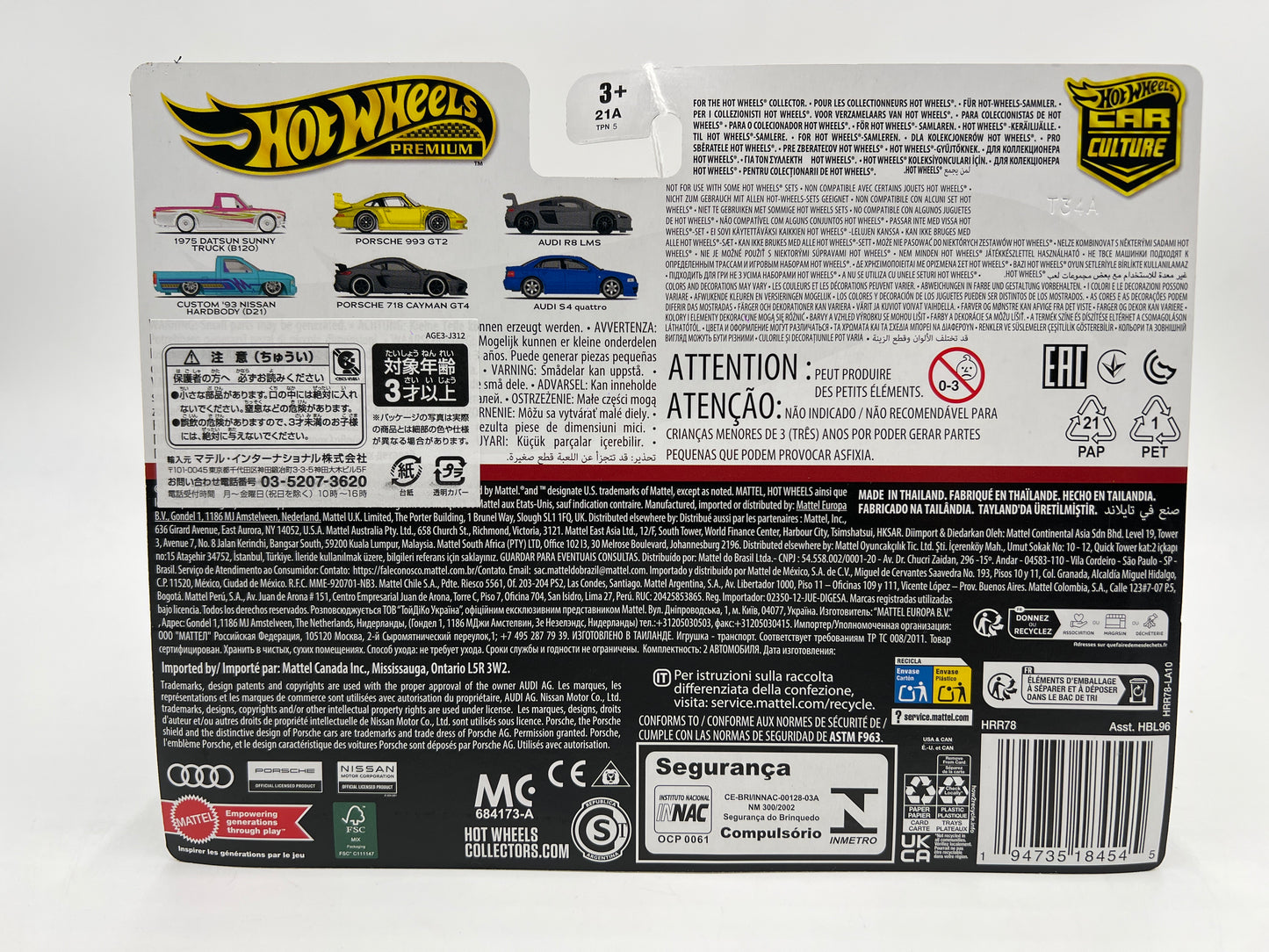 2025 Hot Wheels Car Culture Target 2 Pack 1975 Datsun Sunny Truck B120 & Custom 93 Nissan Hardbody D21 280B