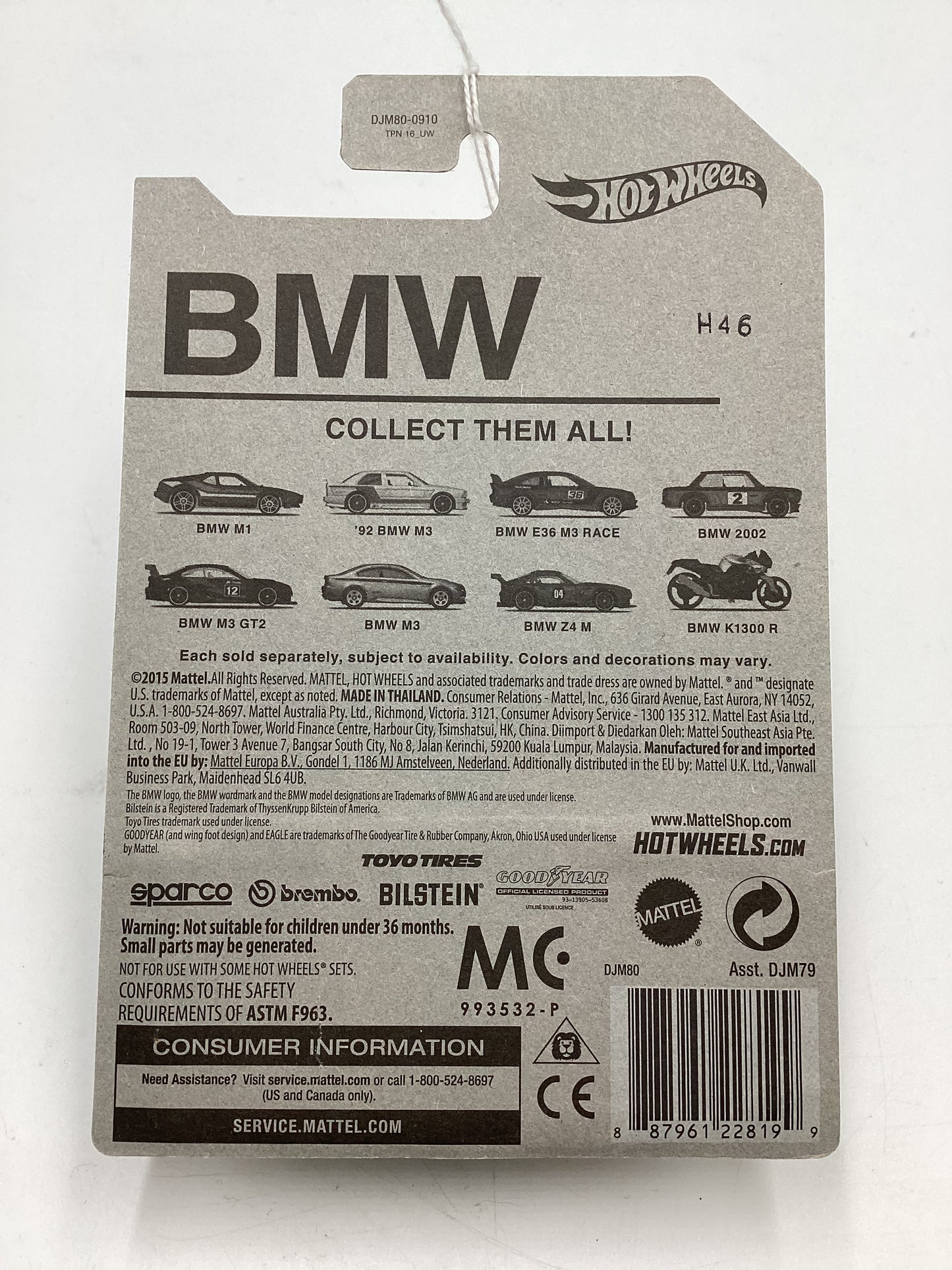 Hot Wheels BMW Series #1 BMW M1 Red Walmart Exclusive 152D