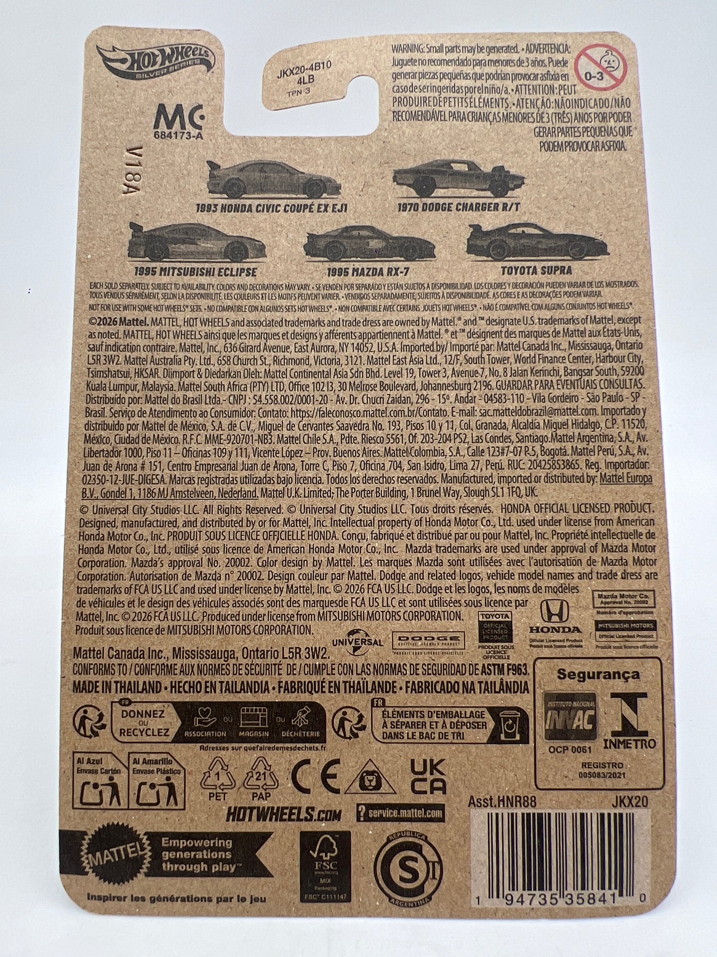 2026 Hot Wheels Silver Series Fast & Furious #1 1993 Honda Civic Coupe EX EJ1