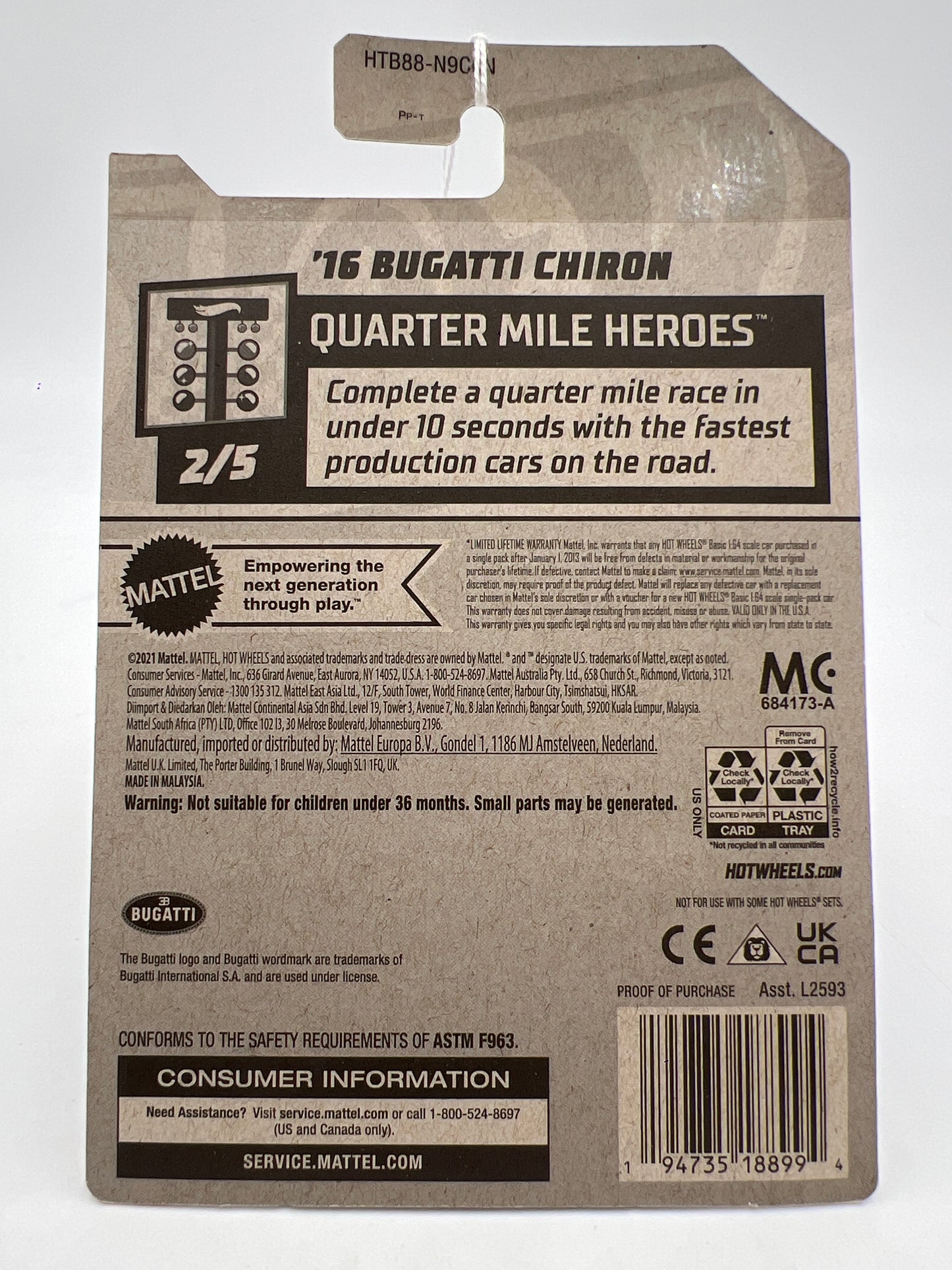 2024 Hot Wheels N Case #201 16 Bugatti Chiron Red 105E