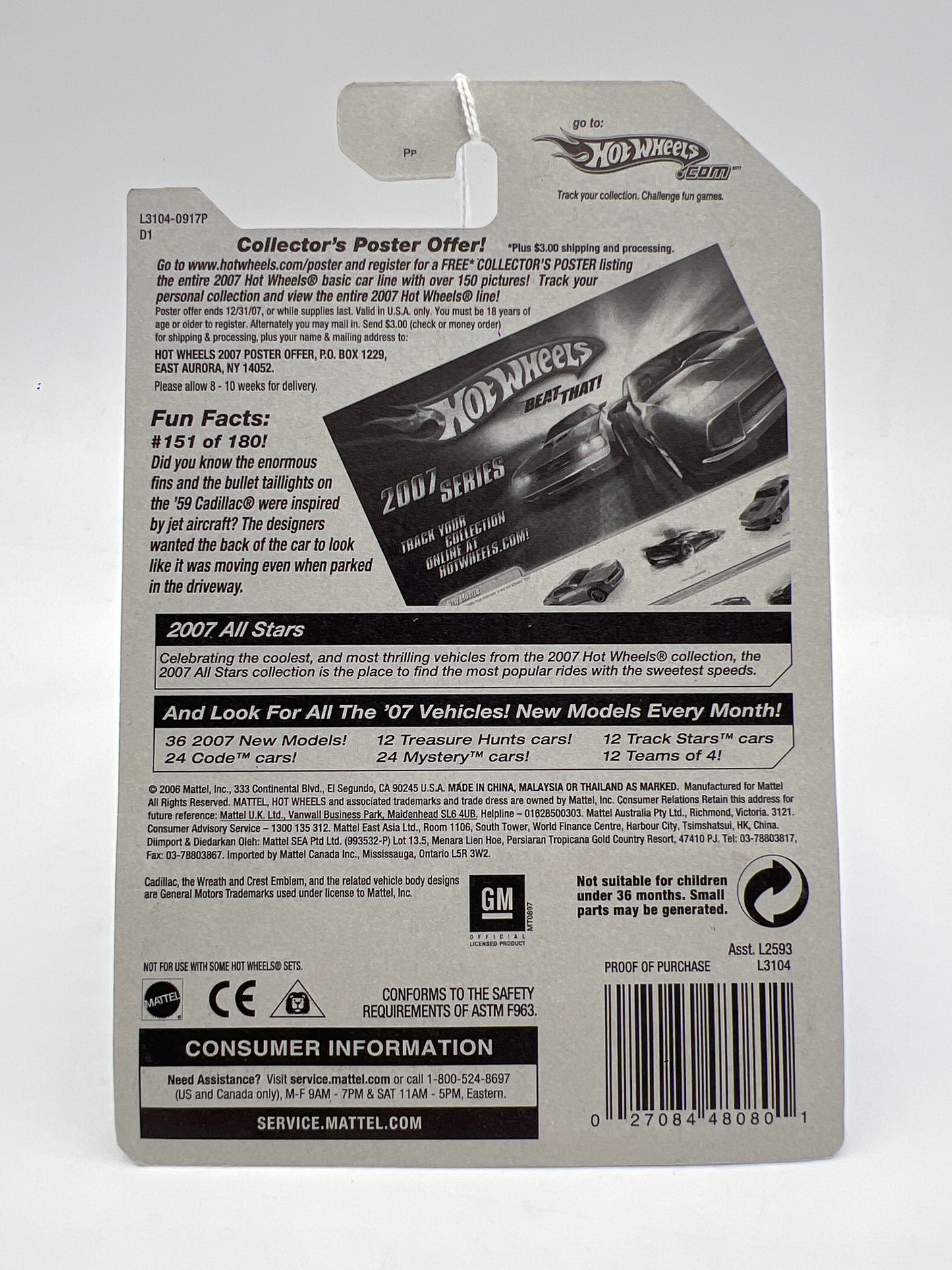 2007 Hot Wheels All Stars #151 Kmart Exclusive Custom 59 Cadillac Blue 237A
