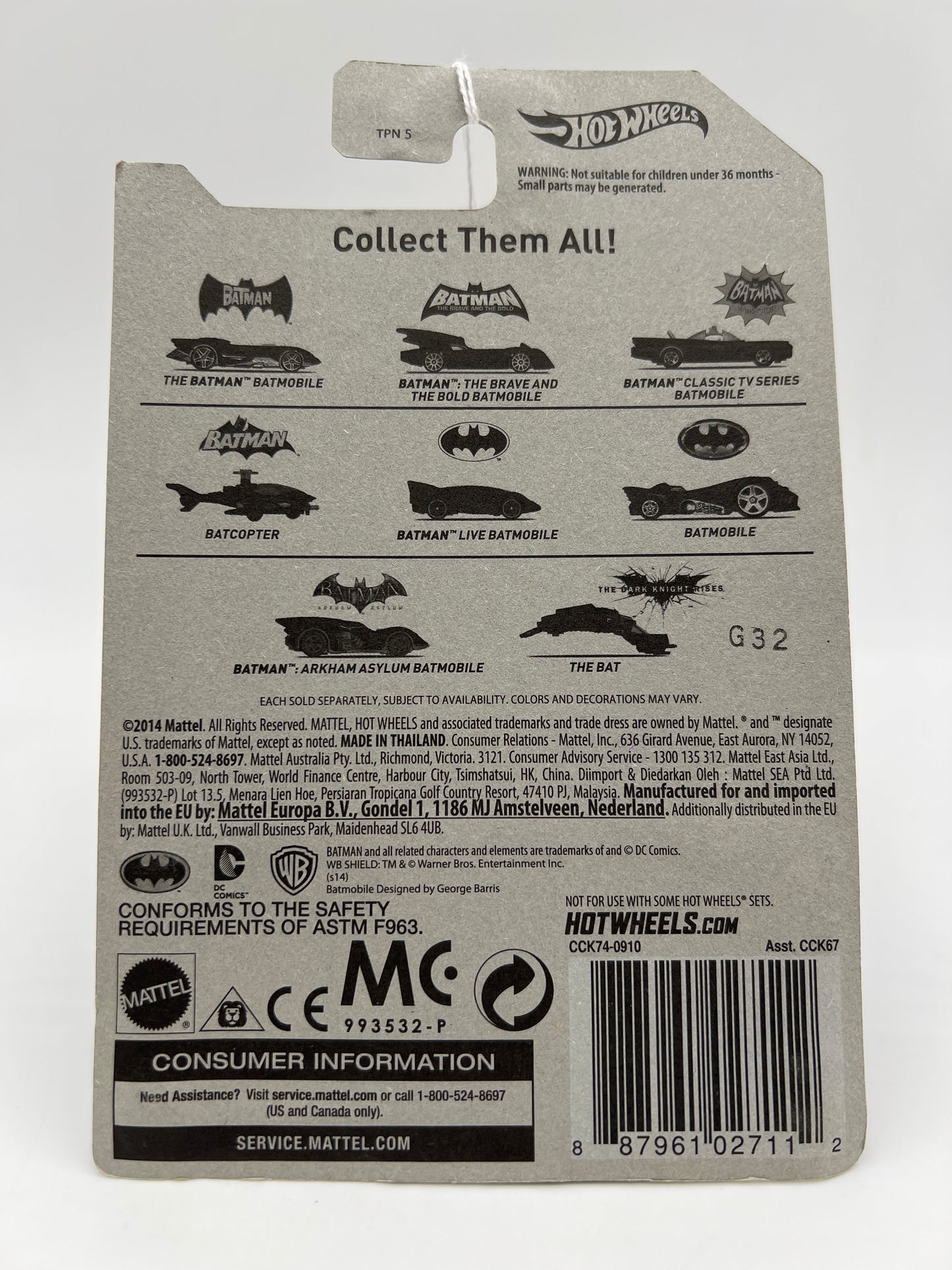 Hot Wheels Batman 75th Anniversary Set #7 Arkham Asylum Batmobile 118B