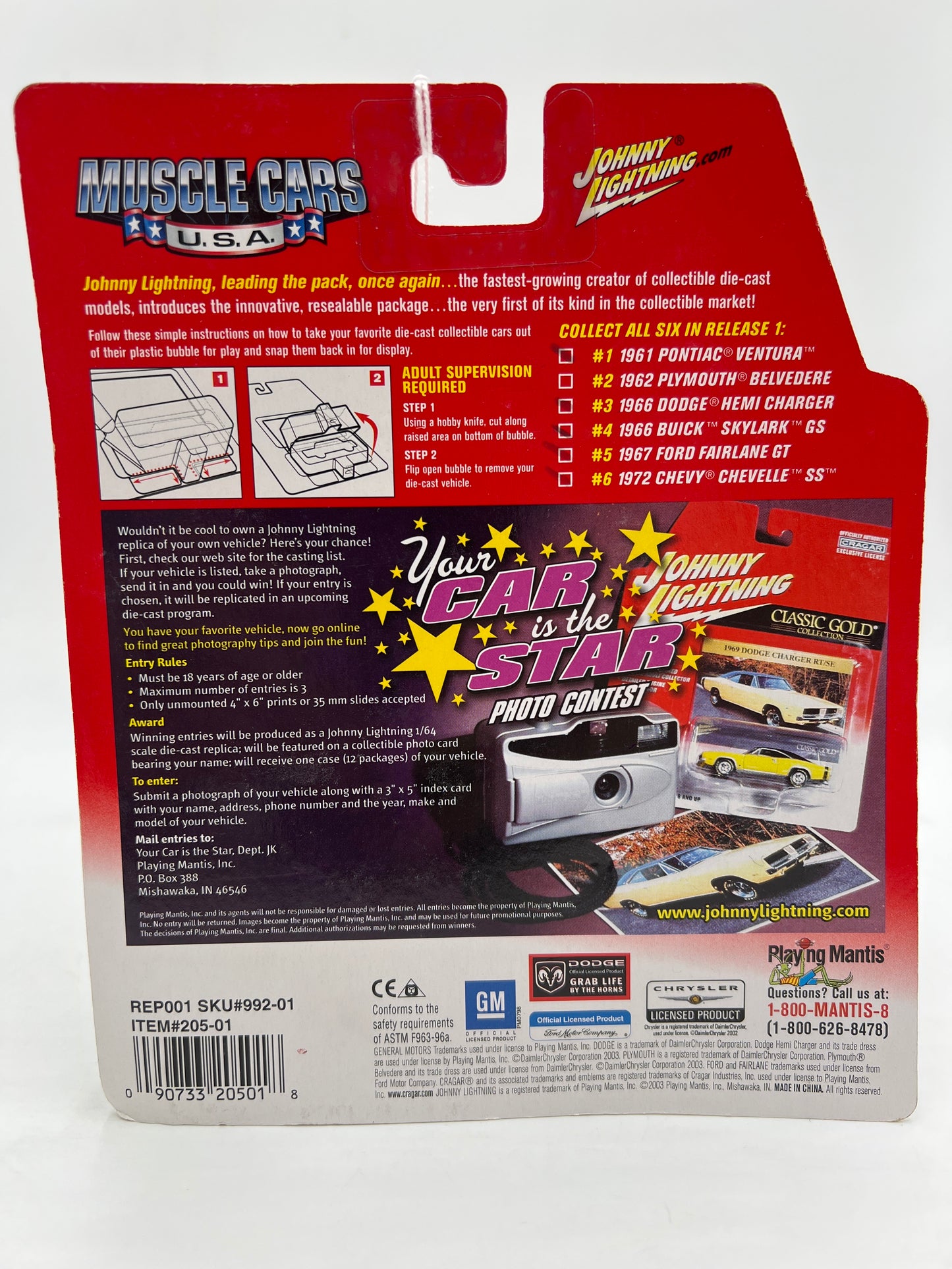 Johnny Lightning Muscle Cars USA #4 1966 Buick Skylark GS Yellow 219A