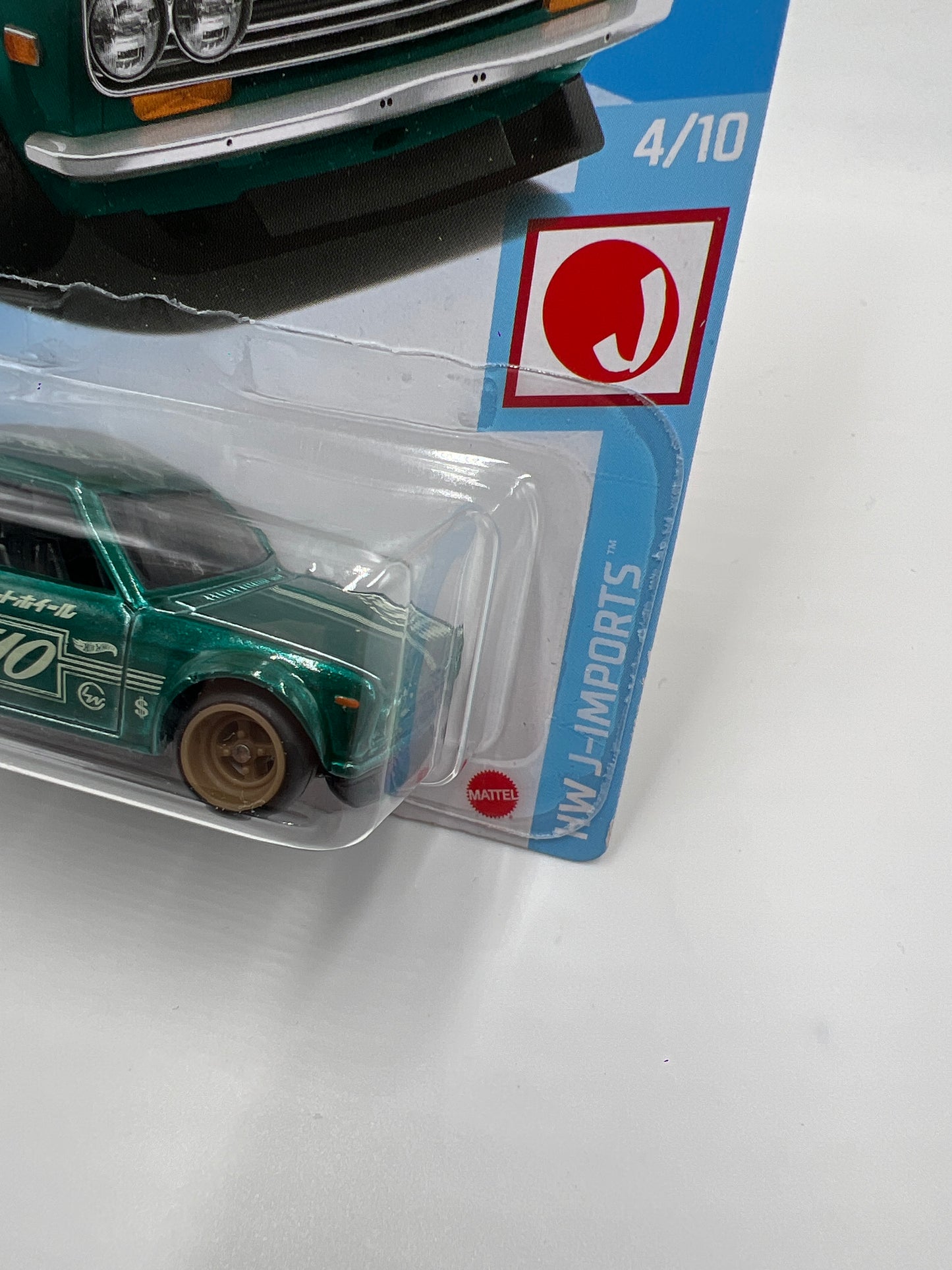 2021 Hot Wheels Super Treasure Hunt #162 71 Datsun 510 Green W/Protector