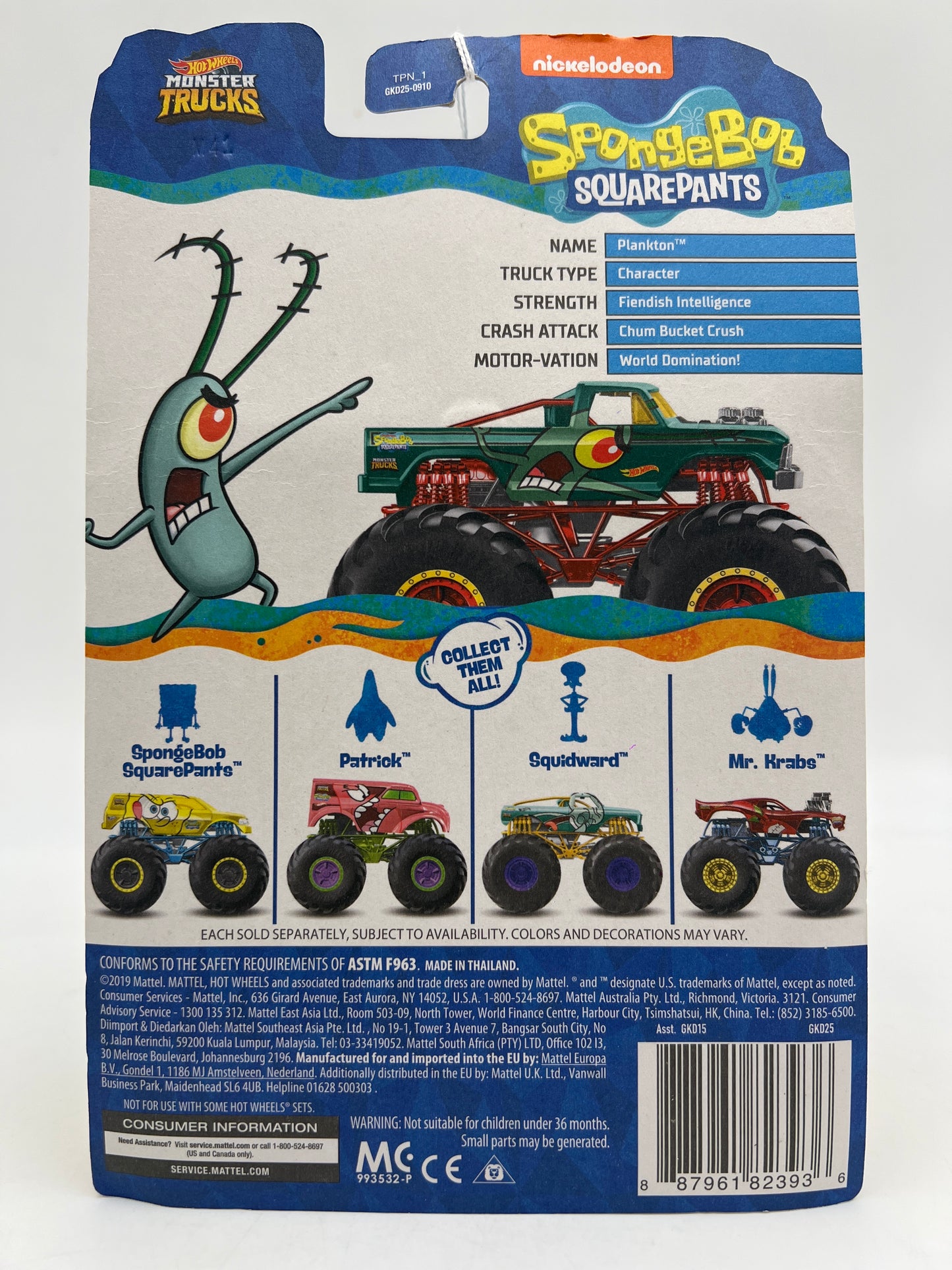 Hot Wheels Monster Trucks SpongeBob Series #5 Plankton