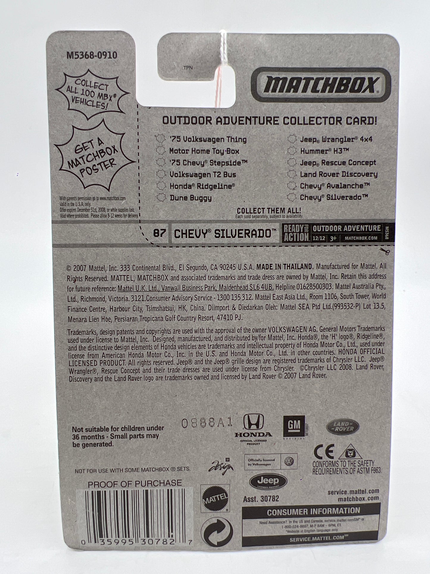 Matchbox Outdoor Adventure #87 Chevy Silverado Orange/Brown 209D