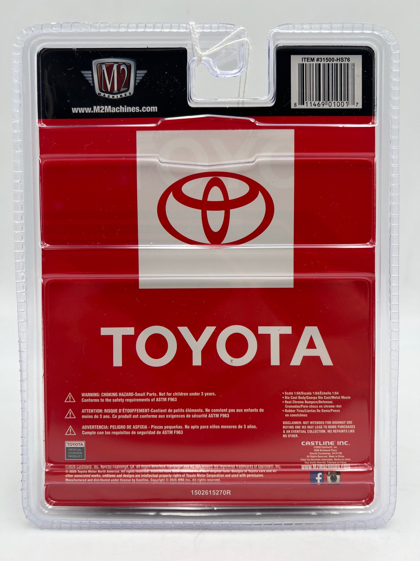 M2 Machines HS76 Hobby Exclusive 1985 Toyota Truck Red