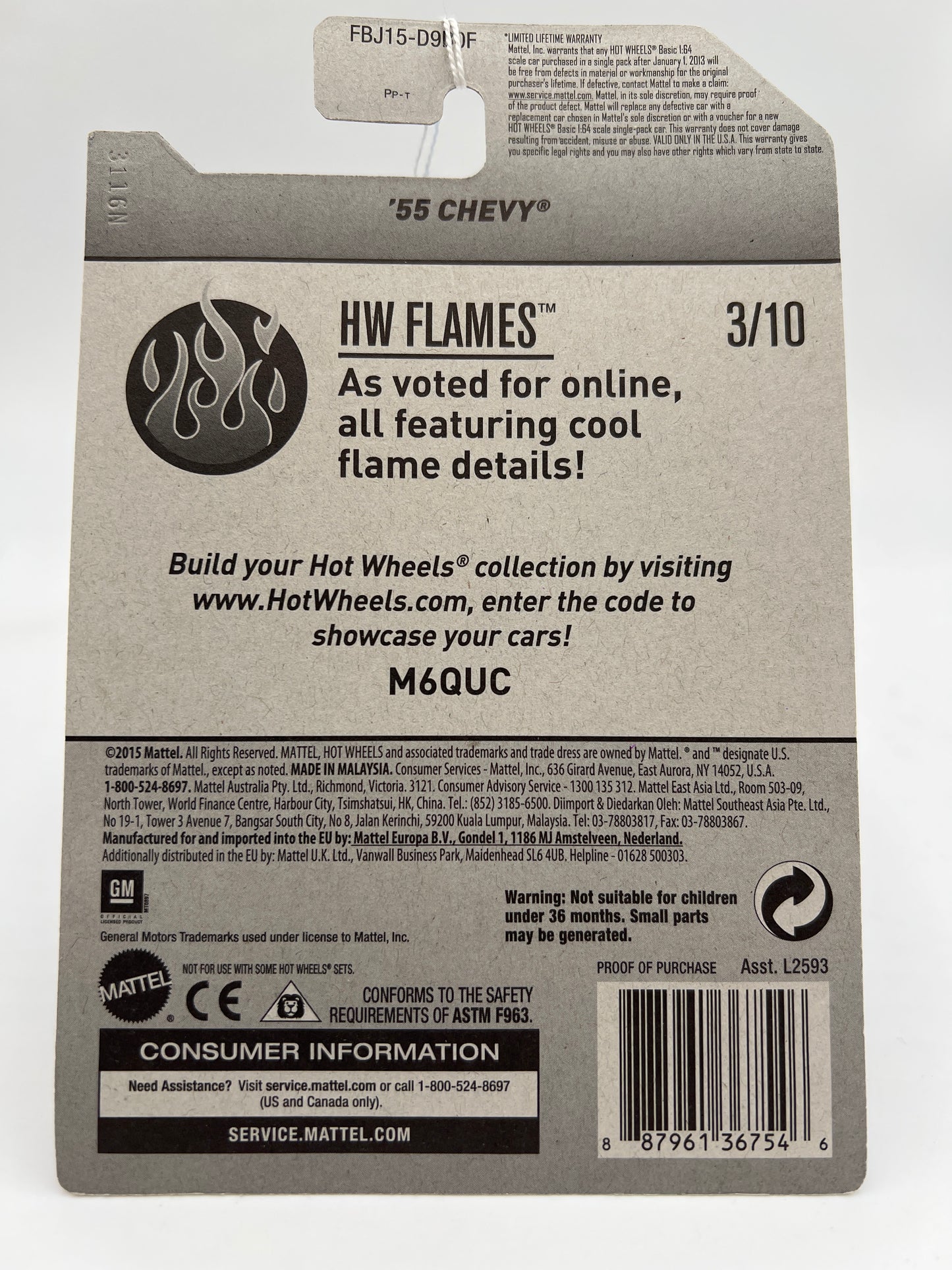 2017 Hot Wheels Kmart Exclusive HW Flames 55 Chevy Dark Green 238F