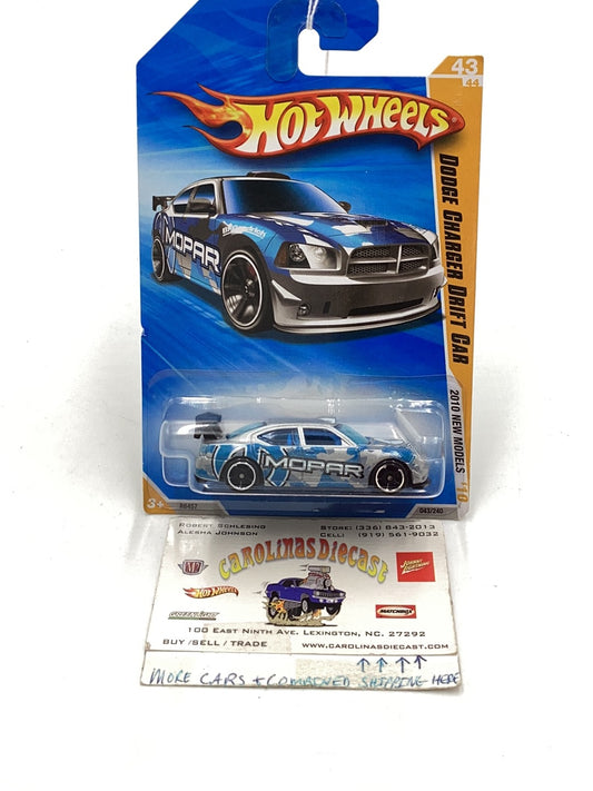 2010 Hot Wheels #43 Dodge Charger Drift Car silver 58E