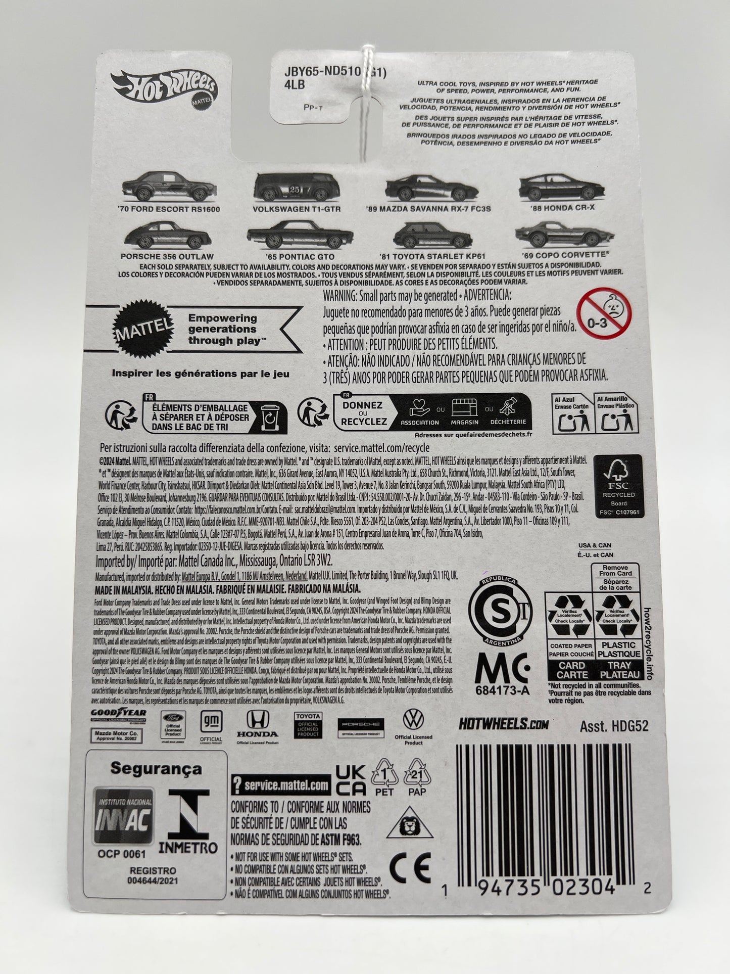 2025 Hot Wheels Target Ultra Hots #6 65 Pontiac GTO Brown