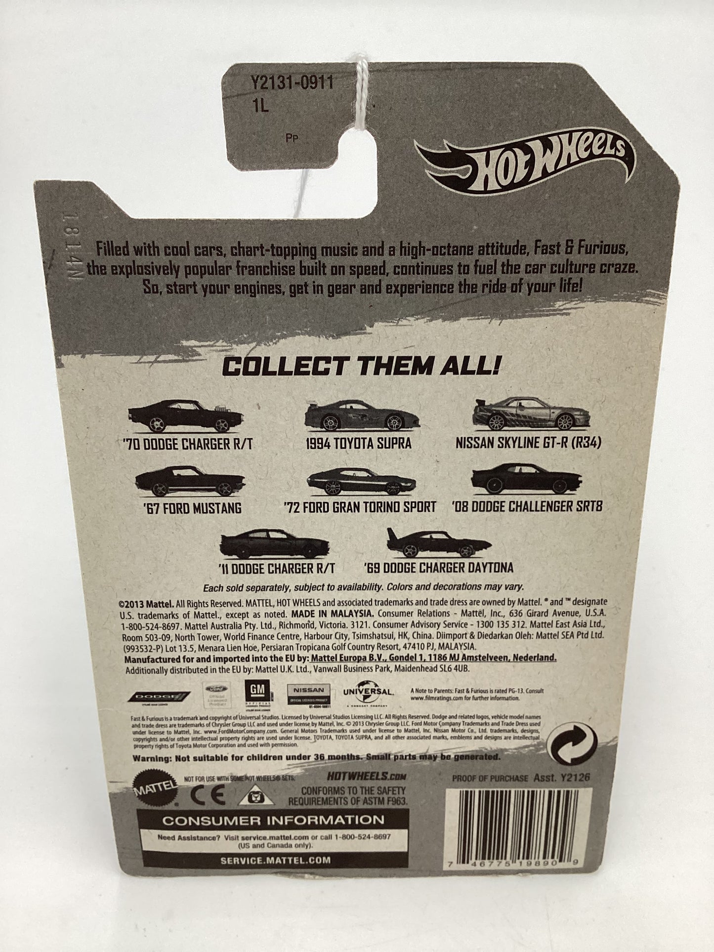 2014 Hot Wheels Fast and Furious #3 Nissan Skyline GT-R (R34) Silver Cracked Blister