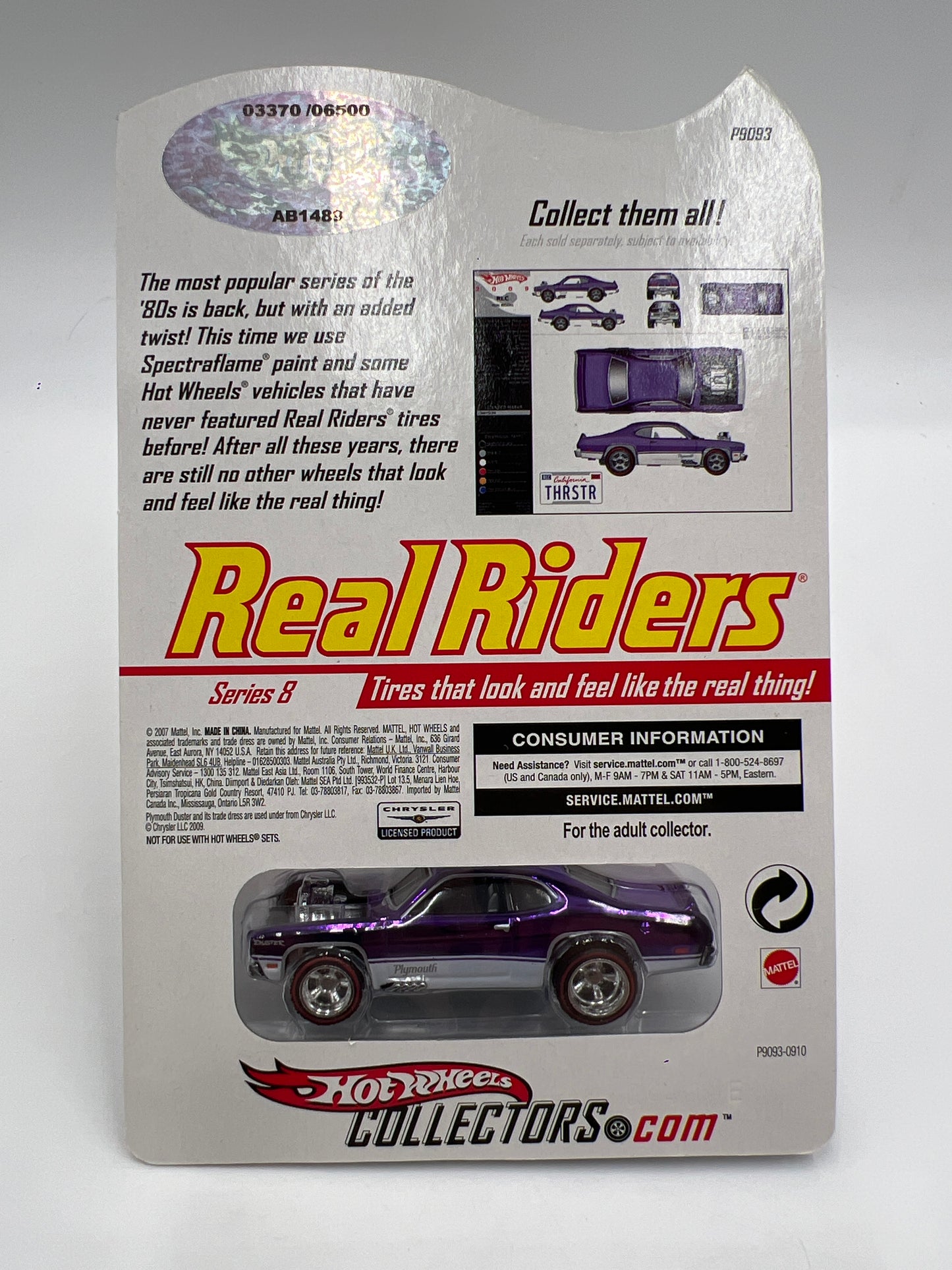 Hot Wheels RLC Real Riders Series 8 #2 3370/6500 Plymouth Duster Thruster Purple W/Protector