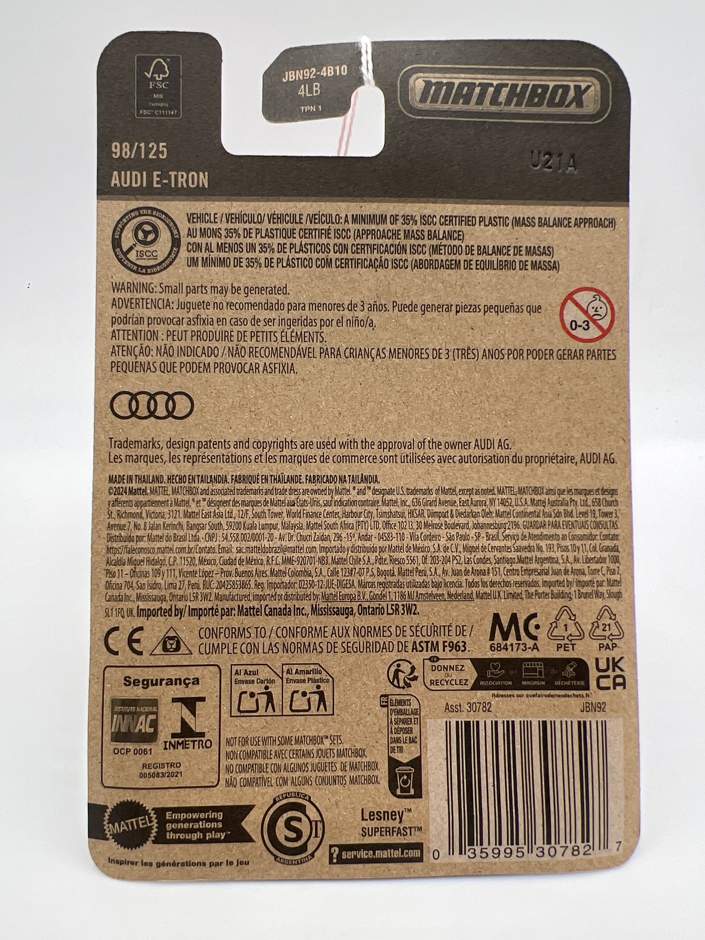 2025 Matchbox #98 Audi E-Tron Yellow 207D