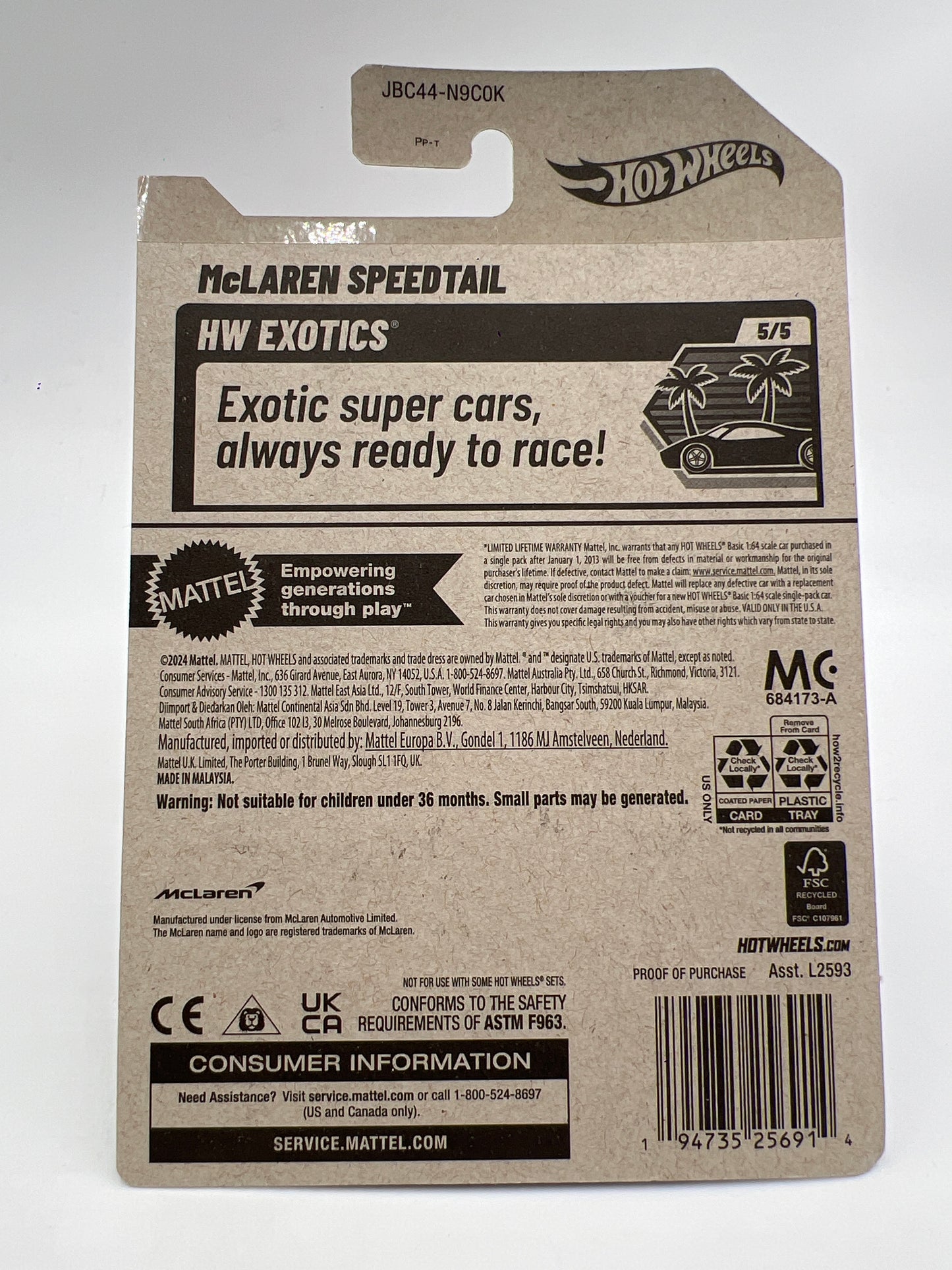 2025 Hot Wheels K Case Super Treasure Hunt #209 McLaren Speedtail Orange W/Protector