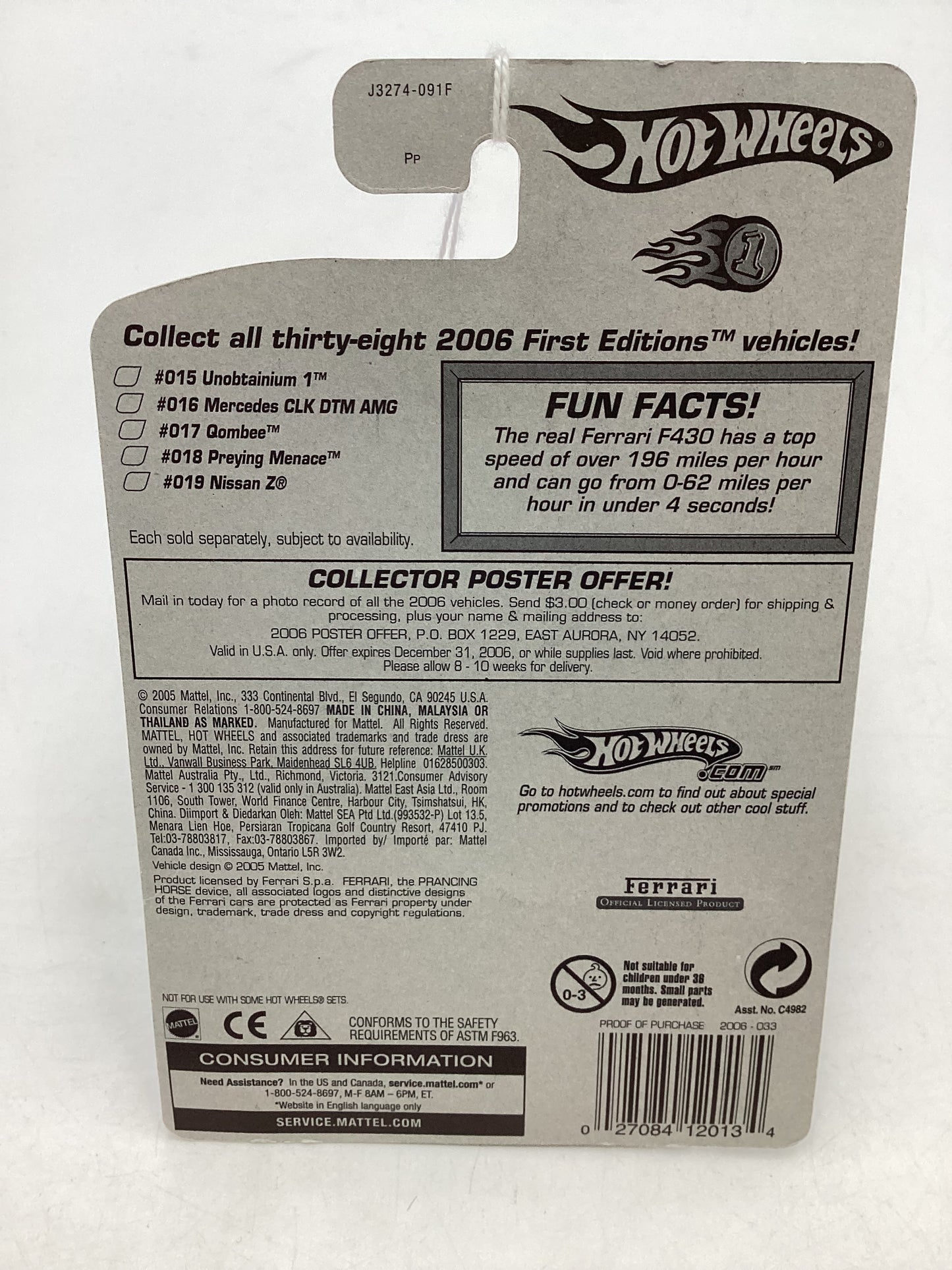 2006 Hot Wheels #033 Ferrari F430 Spider Red FTE