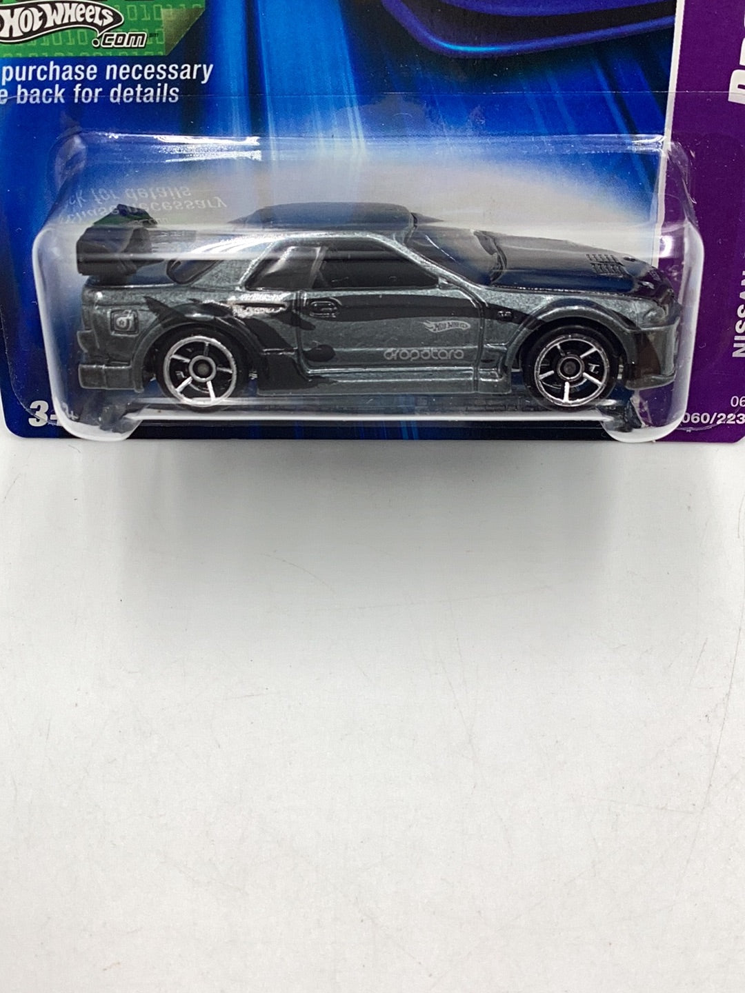 Hot wheels best sale nissan skyline dropstars