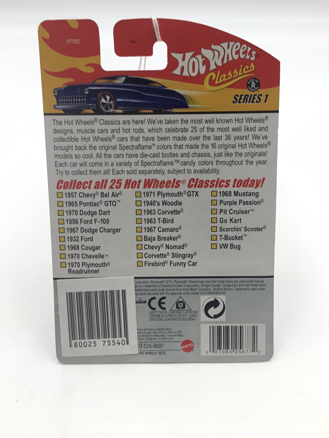 Hot wheels classics series 1 #17 Corvette Stingray (Orange) CC5