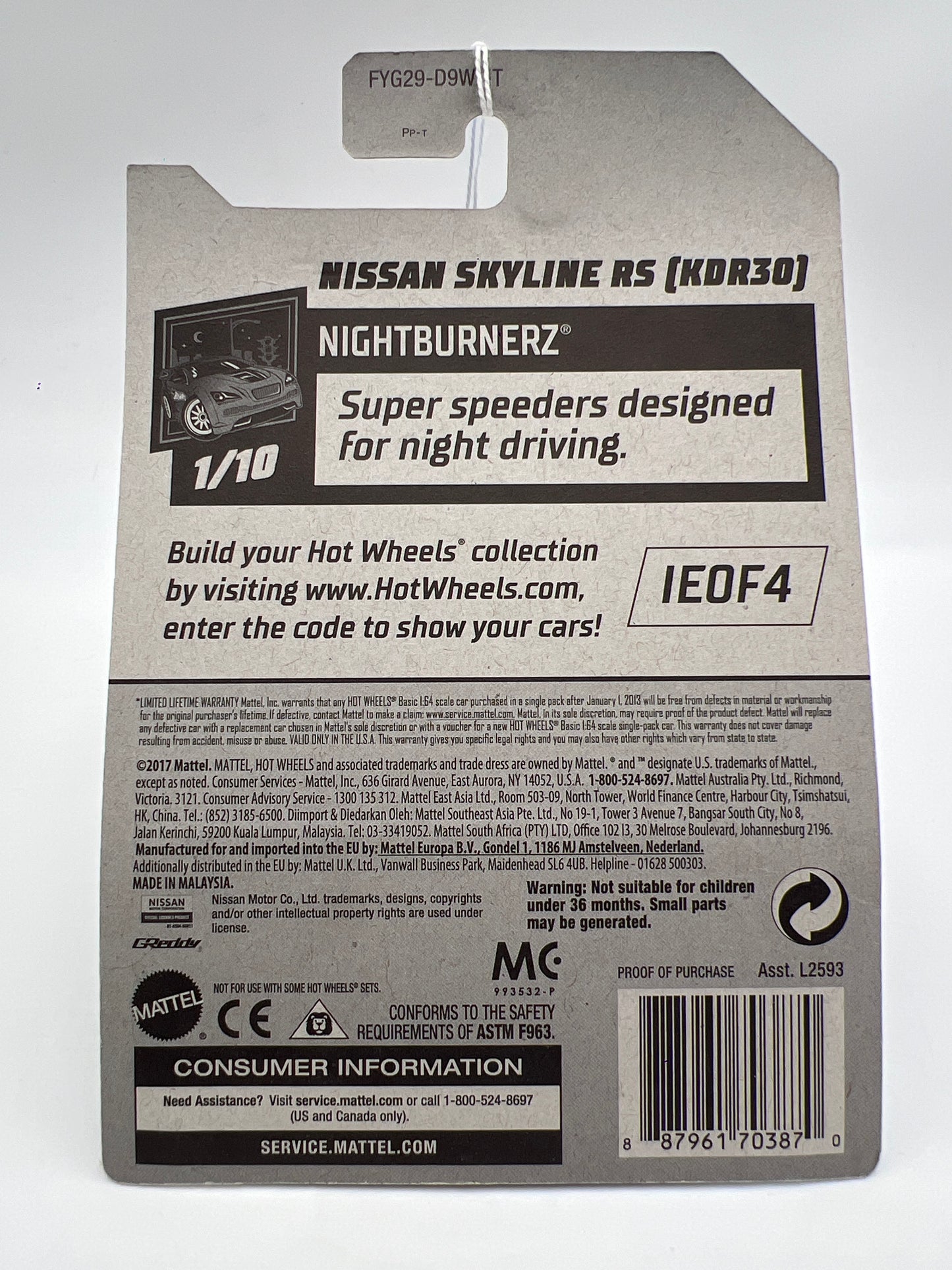 2019 Hot Wheels Walmart Exclusive Zamac 5 #48 Nissan Skyline RS KDR30 Month Card 144B